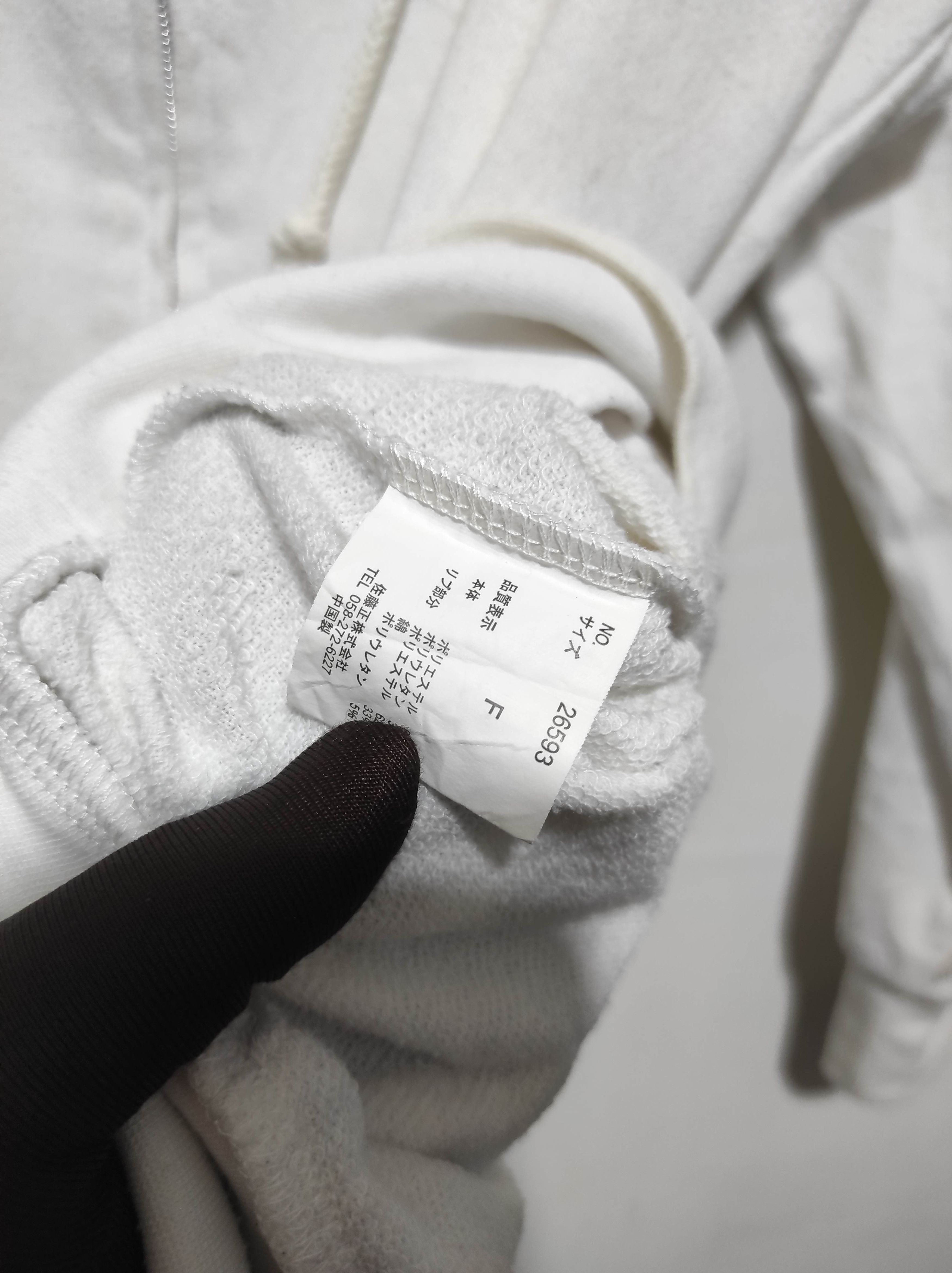 Hysteric Glamour KMK Japan brand Zip Fur Hoodie i6w9 LGB style Size US L / EU 52-54 / 3 - 12 Thumbnail
