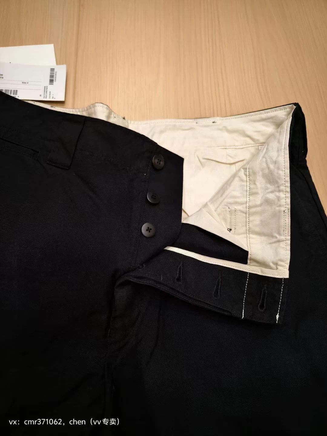 Visvim VISVIM 23AW FIELD CHINO PANTS Black 5 Size US 38 / EU 54 - 5 Thumbnail