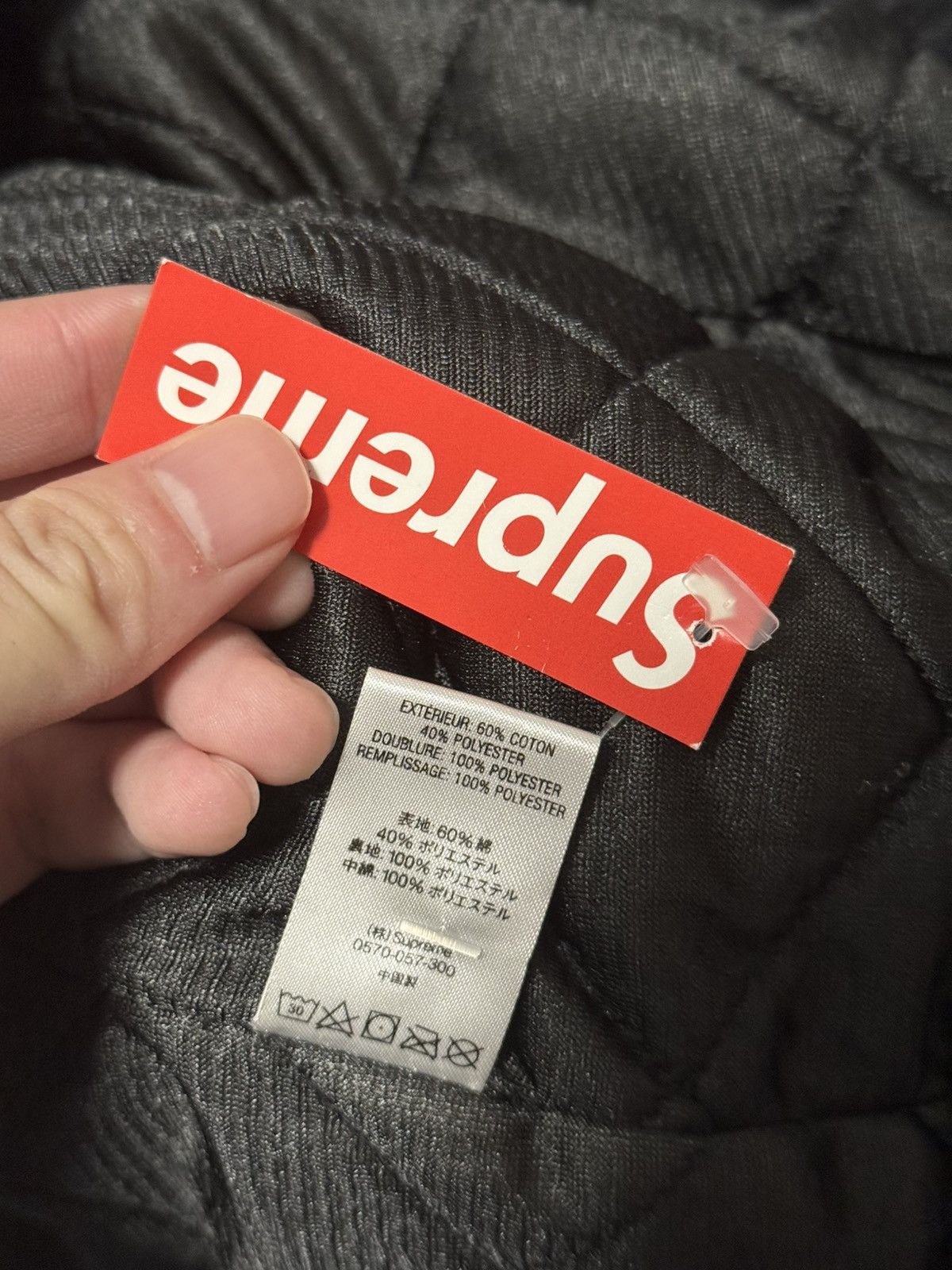 Undercover Supreme undercover public enemy work jacket Size US L / EU 52-54 / 3 - 6 Thumbnail