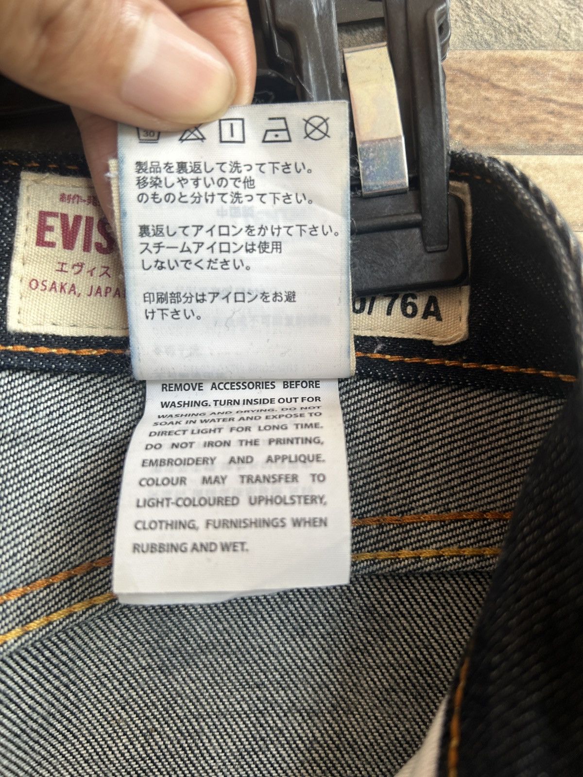 Evisu EVISU LOGO POCKET Size US 30 / EU 46 - 9 Thumbnail