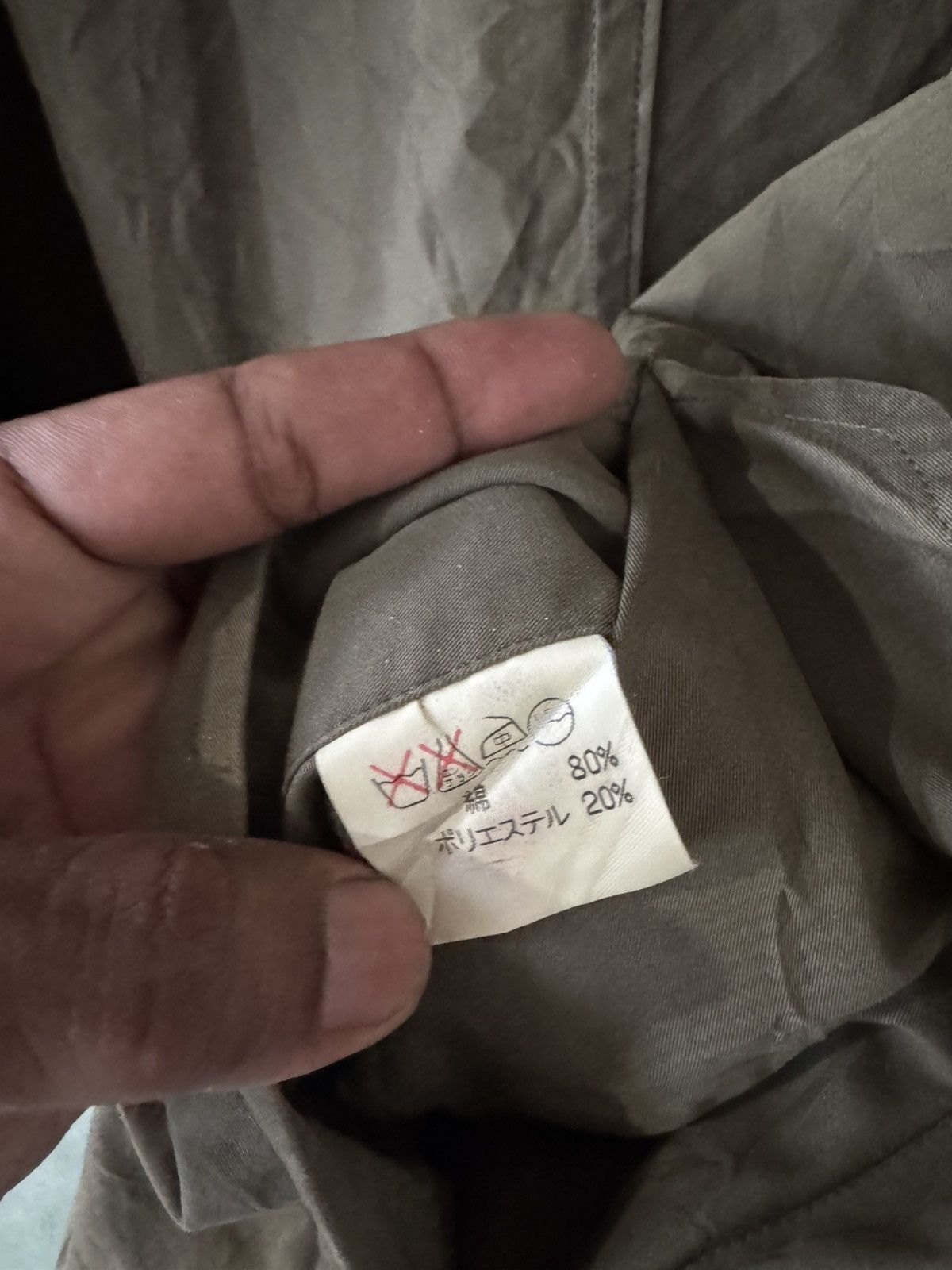 Issey Miyake 🔥RARE🔥Issey Miyake WindCoat Japan Size US M / EU 48-50 / 2 - 5 Thumbnail