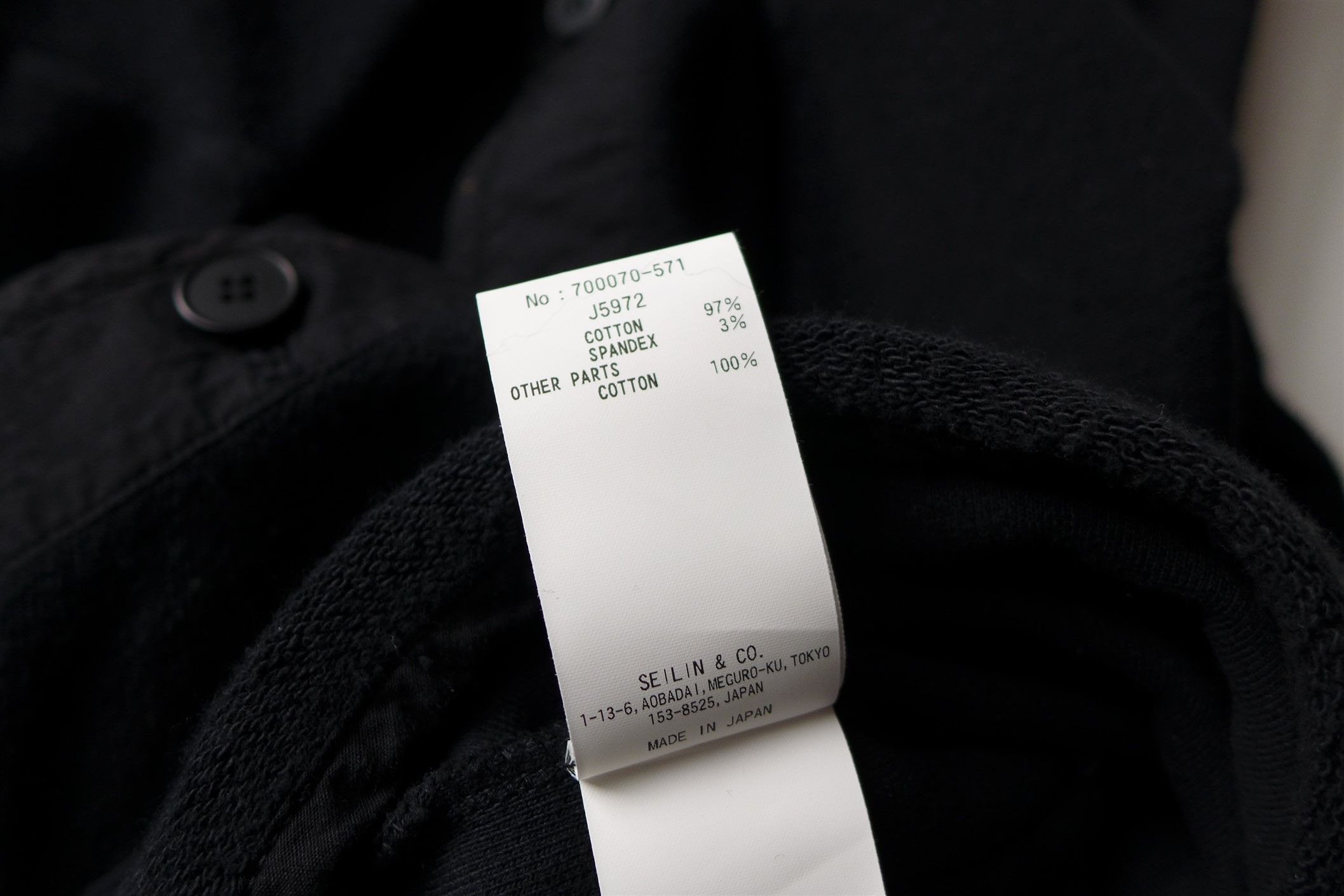 Blue Blue Japan Blue Blue Japan Liner Jacket - Black Cotton Jersey Size US M / EU 48-50 / 2 - 11 Thumbnail