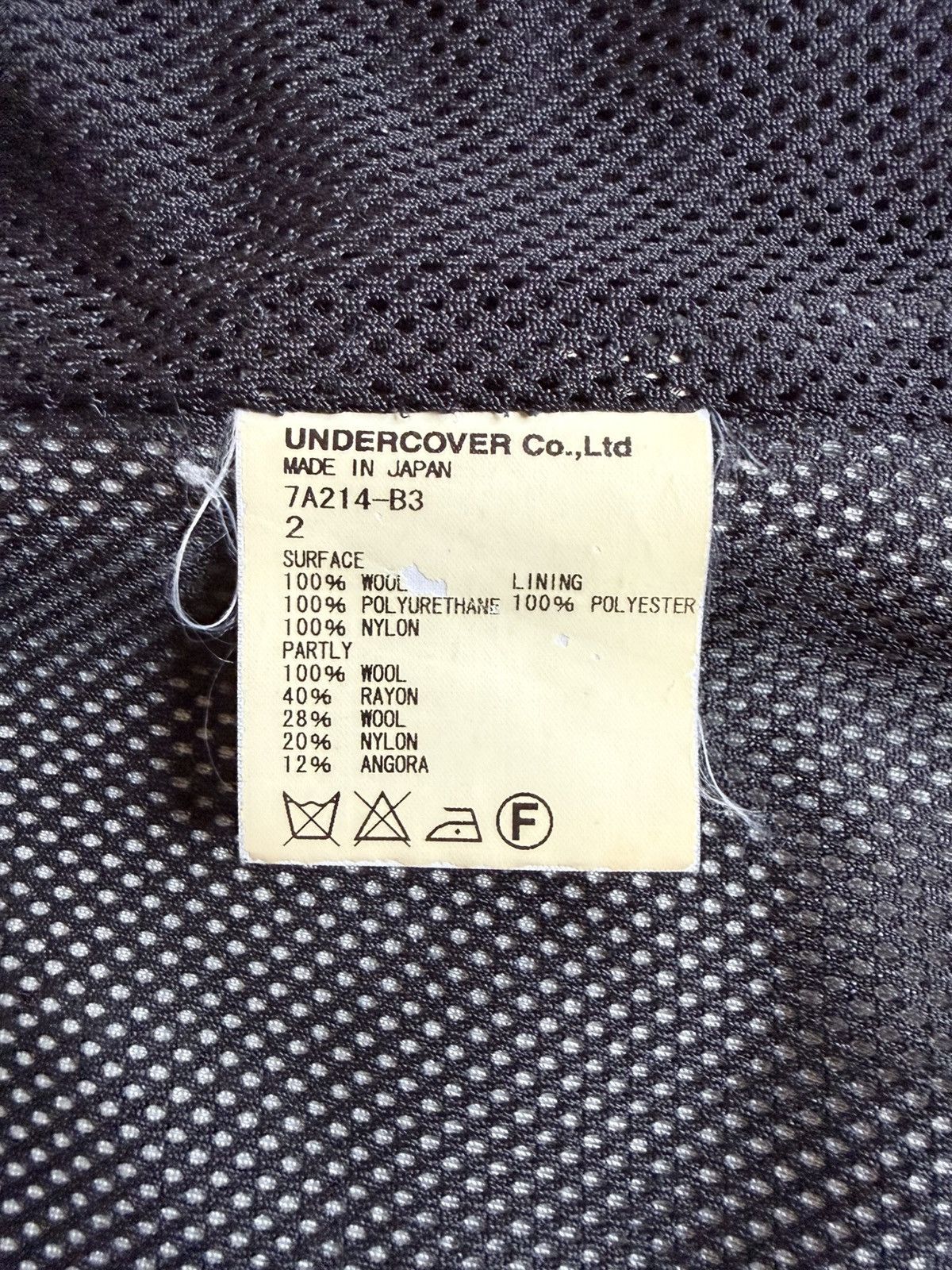 Undercover Undercover Diaplex Parka Size US M / EU 48-50 / 2 - 4 Thumbnail