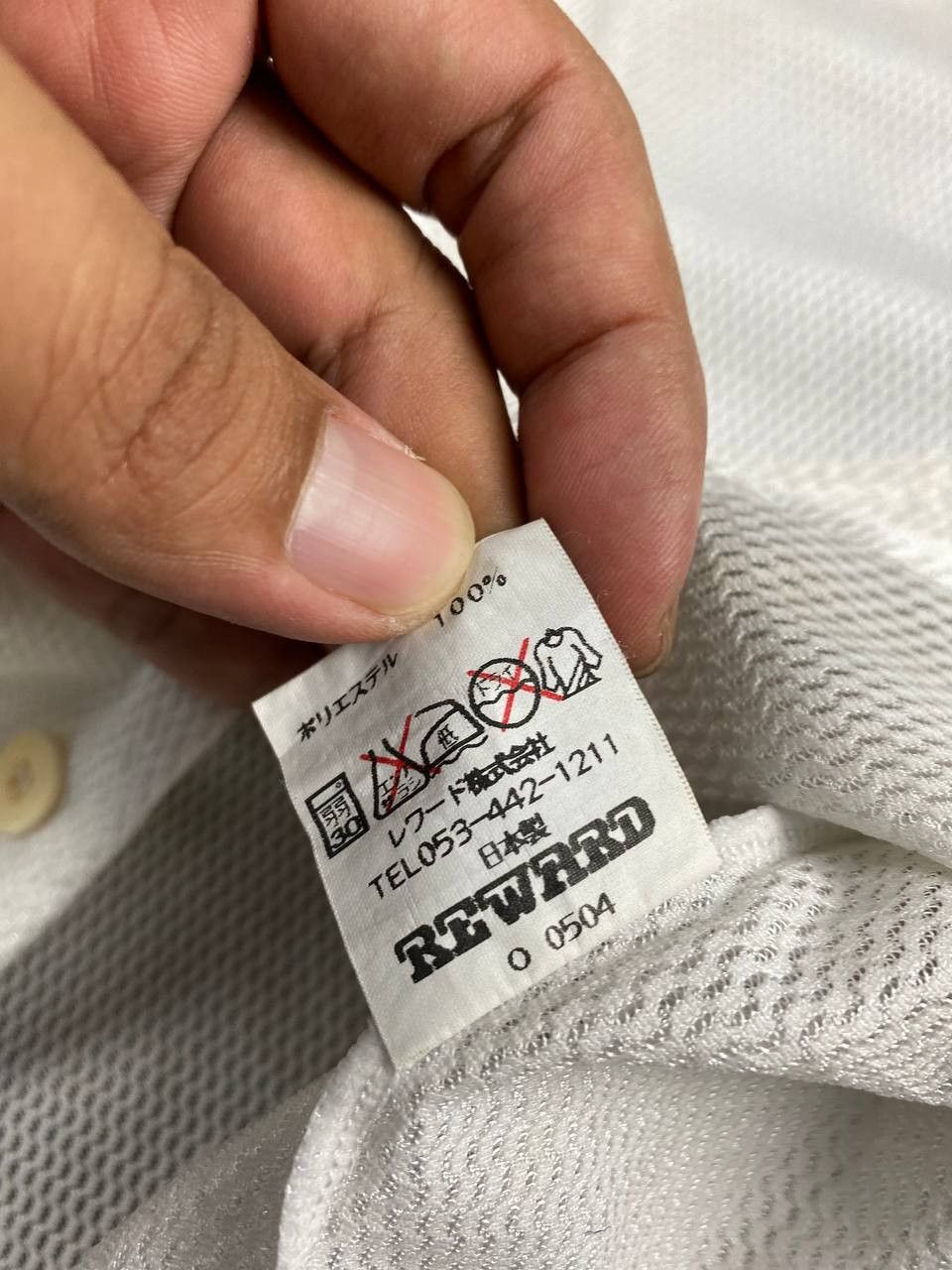 Japanese Brand vintage japanese brands reward baseball jersey Size US L / EU 52-54 / 3 - 7 Thumbnail