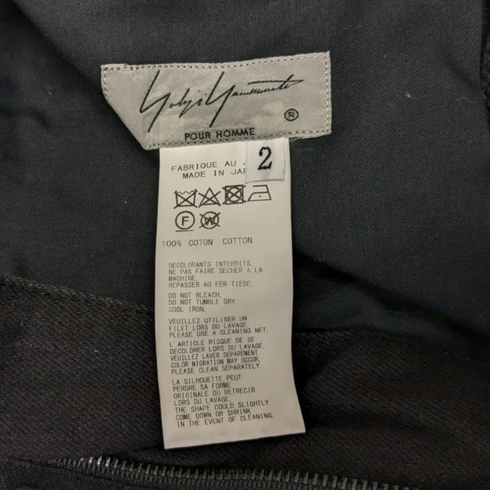 Yohji Yamamoto Yohji Yamamoto pour homme 8OZ DENIM DOUBLE STITCHED RUBBER Size US 31 - 6 Thumbnail