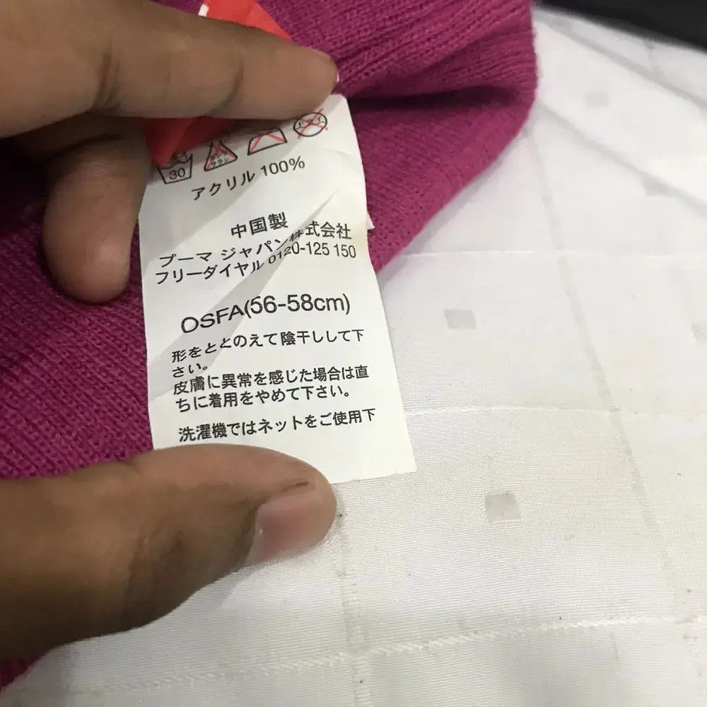 Puma × Vintage Puma Small Logo Beanie Hat Size ONE SIZE - 8 Thumbnail