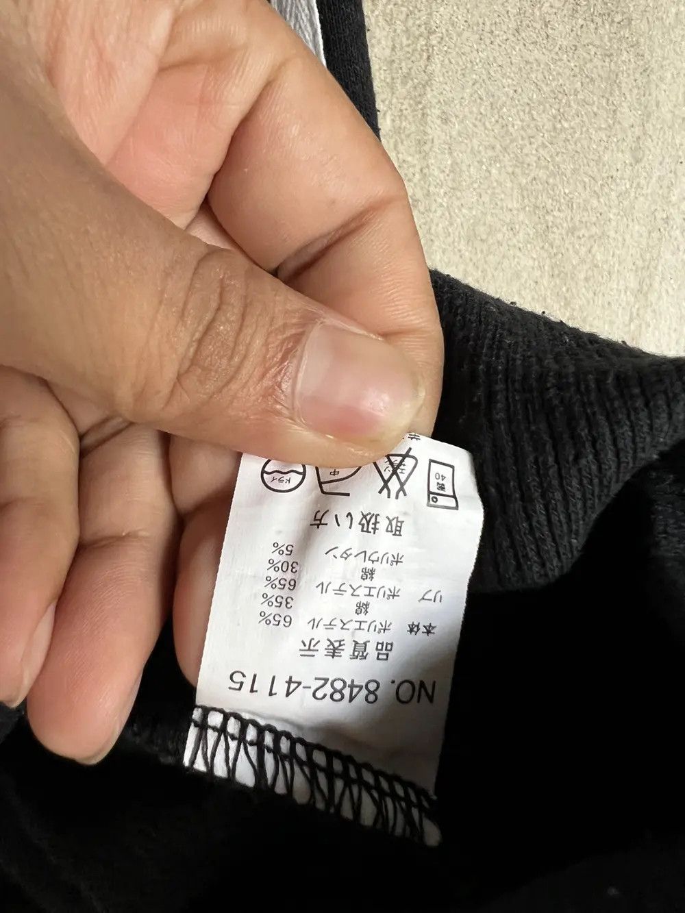 Converse Converse Small Logo Hoodies Size US S / EU 44-46 / 1 - 5 Thumbnail