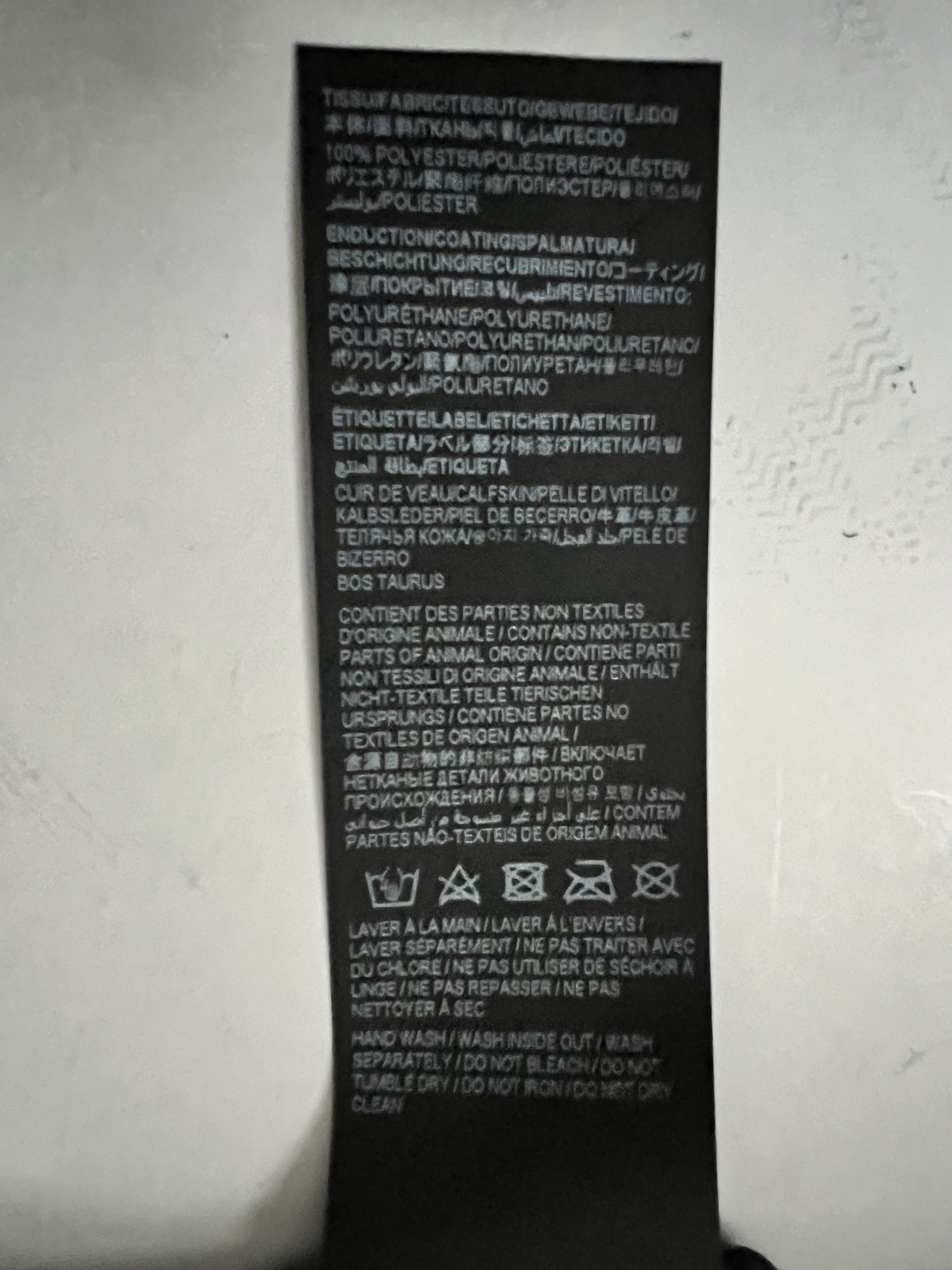 Saint Laurent Paris BNWT Slim Pants With Shiny Effect Size US 30 / EU 46 - 15 Thumbnail