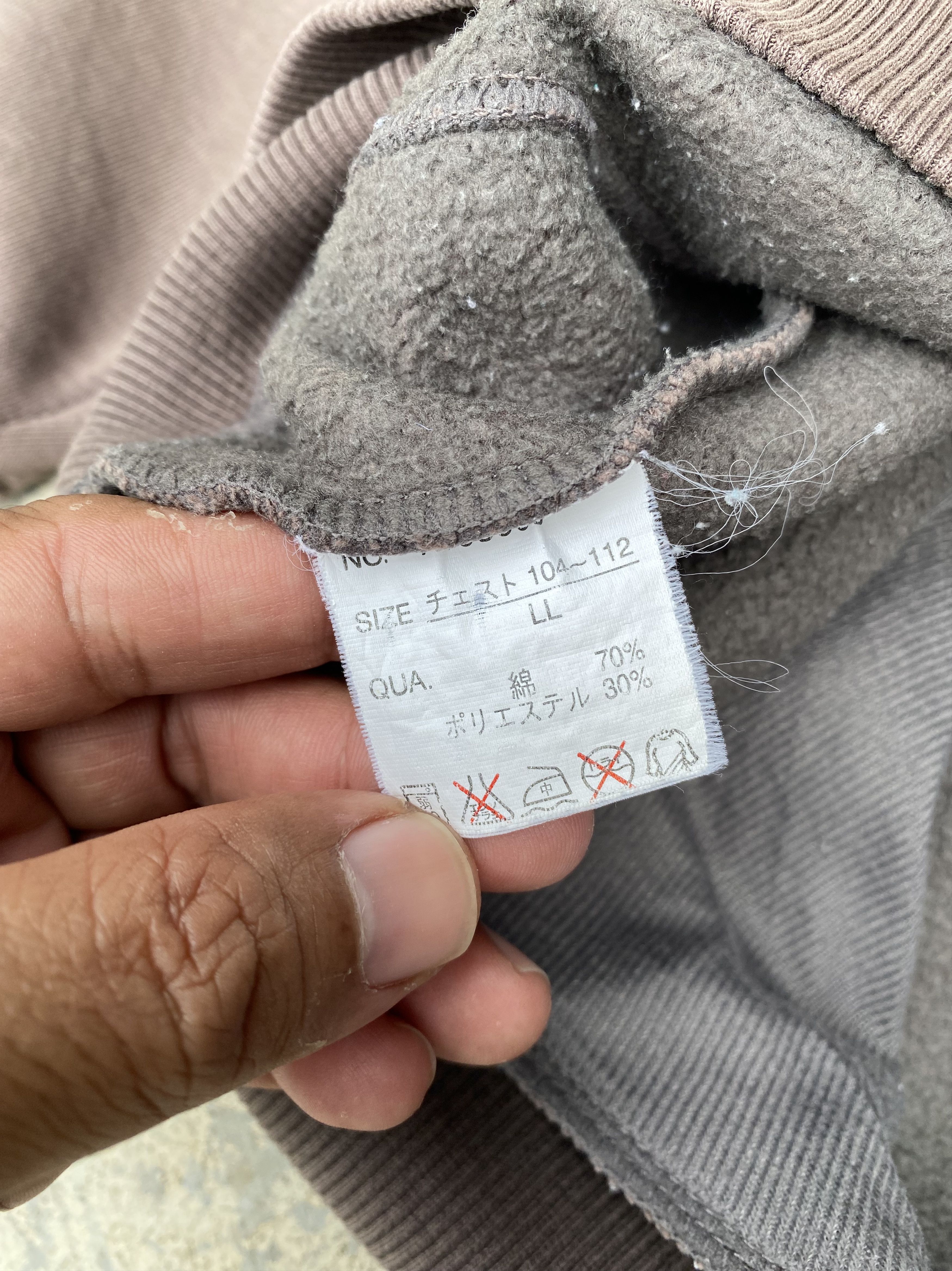 Kangol Distressed Kangol sport woven spelllover baggy sweatshirt Size US L / EU 52-54 / 3 - 8 Thumbnail