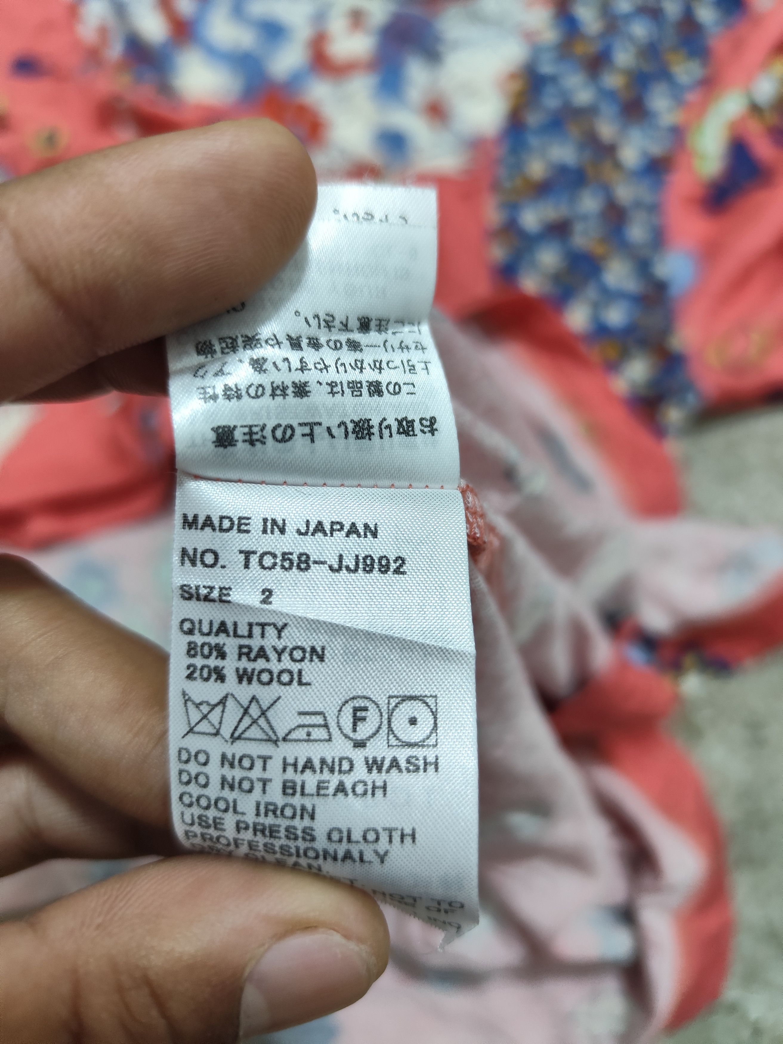 Issey Miyake × Pleats Please Issey Miyake × Tsumori Chisato Bundle 3 tsumori chisato summer collection Size L / US 10 / IT 46 - 6 Thumbnail