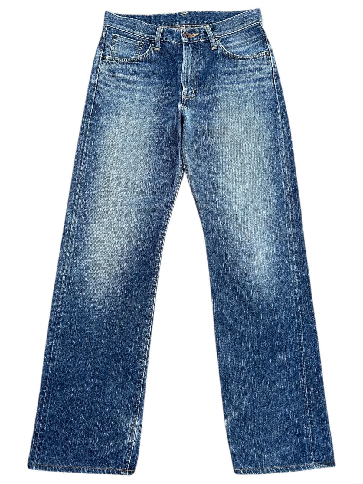Kapital Vintage Edwin 505zx Selvedge Distressed Denim Jeans Size US 30 / EU 46 - 1 Thumbnail
