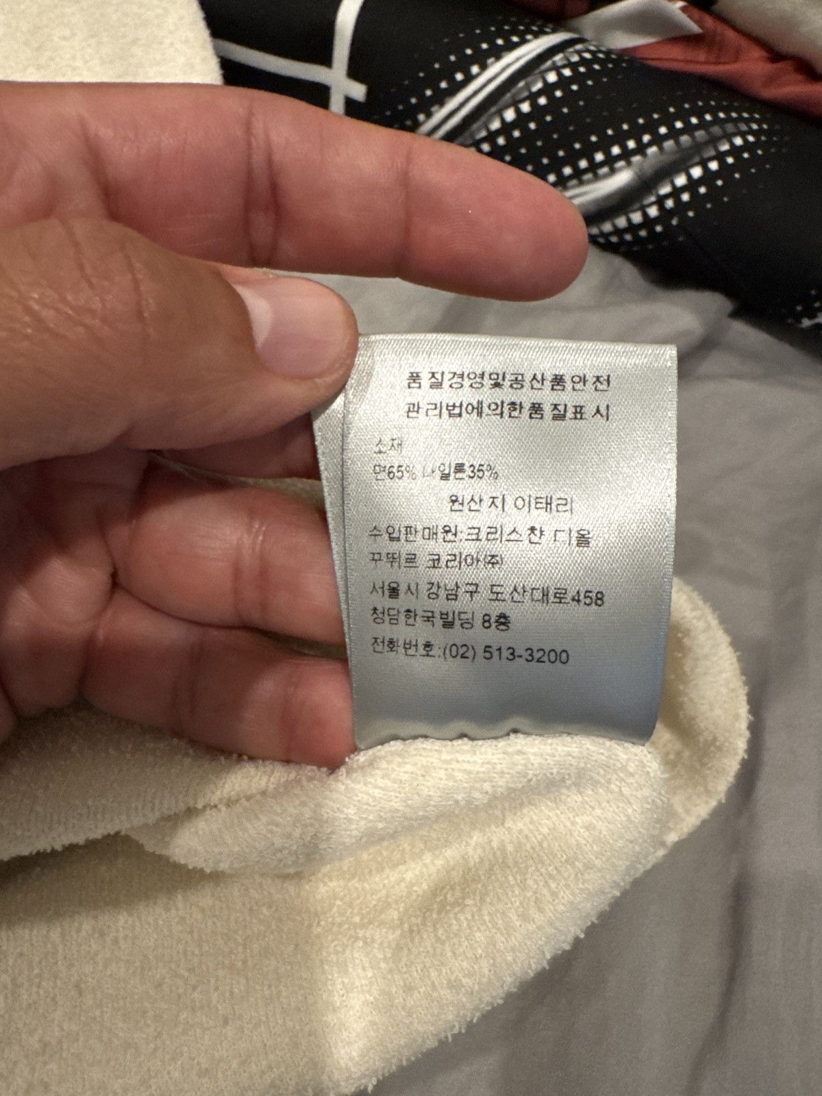 Dior Dior Bull Towel Shirt Size US XXS / EU 40 - 5 Thumbnail