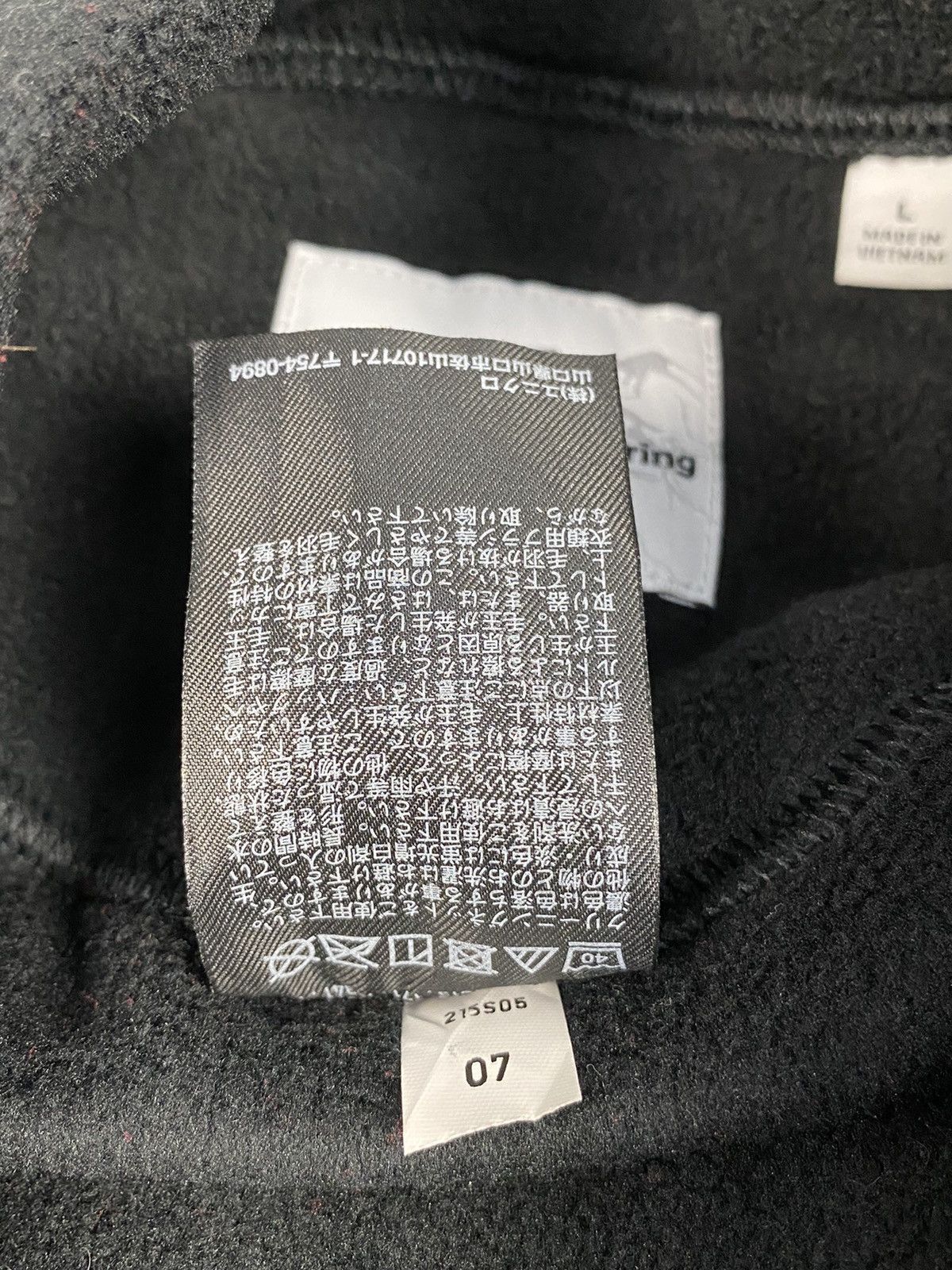 White Mountaineering Mock Neck Fleece Size L / US 10 / IT 46 - 6 Thumbnail