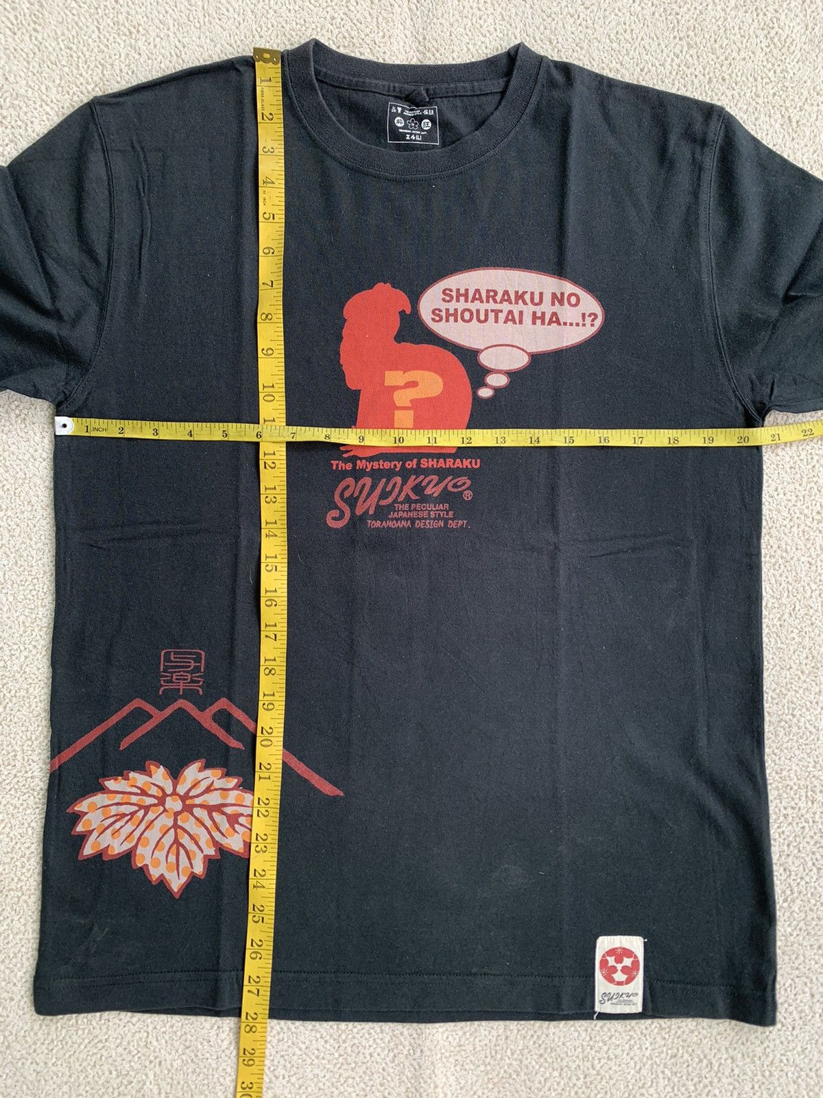 Beauty Beast × Hysteric Glamour × If Six Was Nine Ted Man Big Logo Tshirt Size US L / EU 52-54 / 3 - 12 Thumbnail