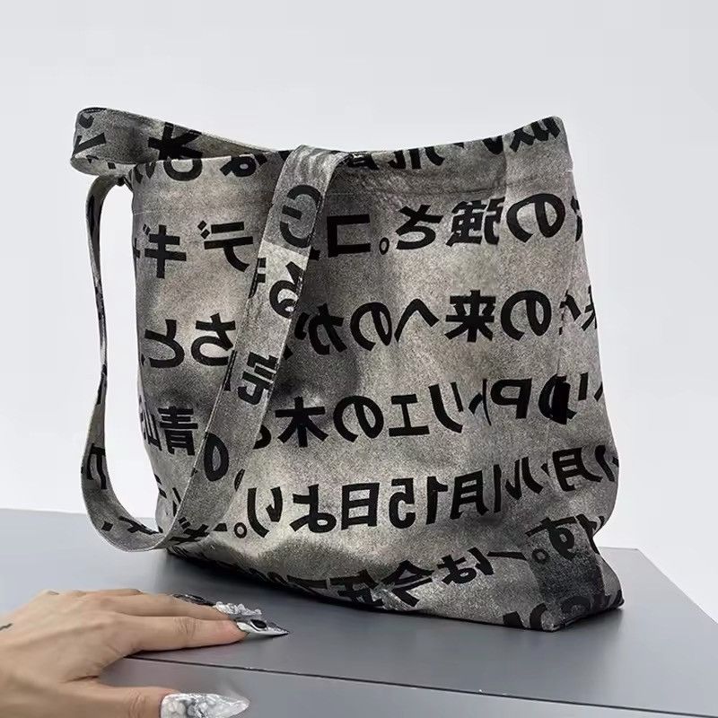 Japanese Brand Utility grunge y2k Japanese letters washed tote bag Size ONE SIZE - 2 Thumbnail