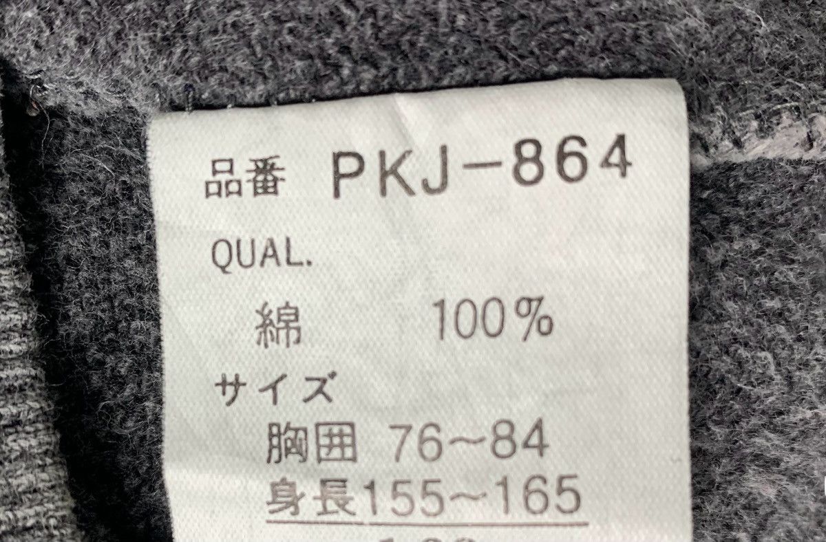 Japanese Brand Piko Hawaiian LongboardWear Surfstyle Streetwear Sweatshirt Size S / US 4 / IT 40 - 10 Thumbnail