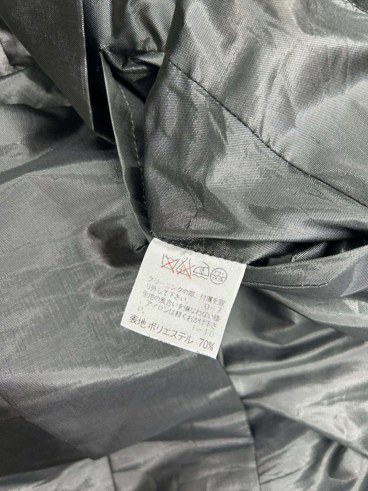 Issey Miyake S/S 96 Tassle Jacket Size L / US 10 / IT 46 - 9 Thumbnail
