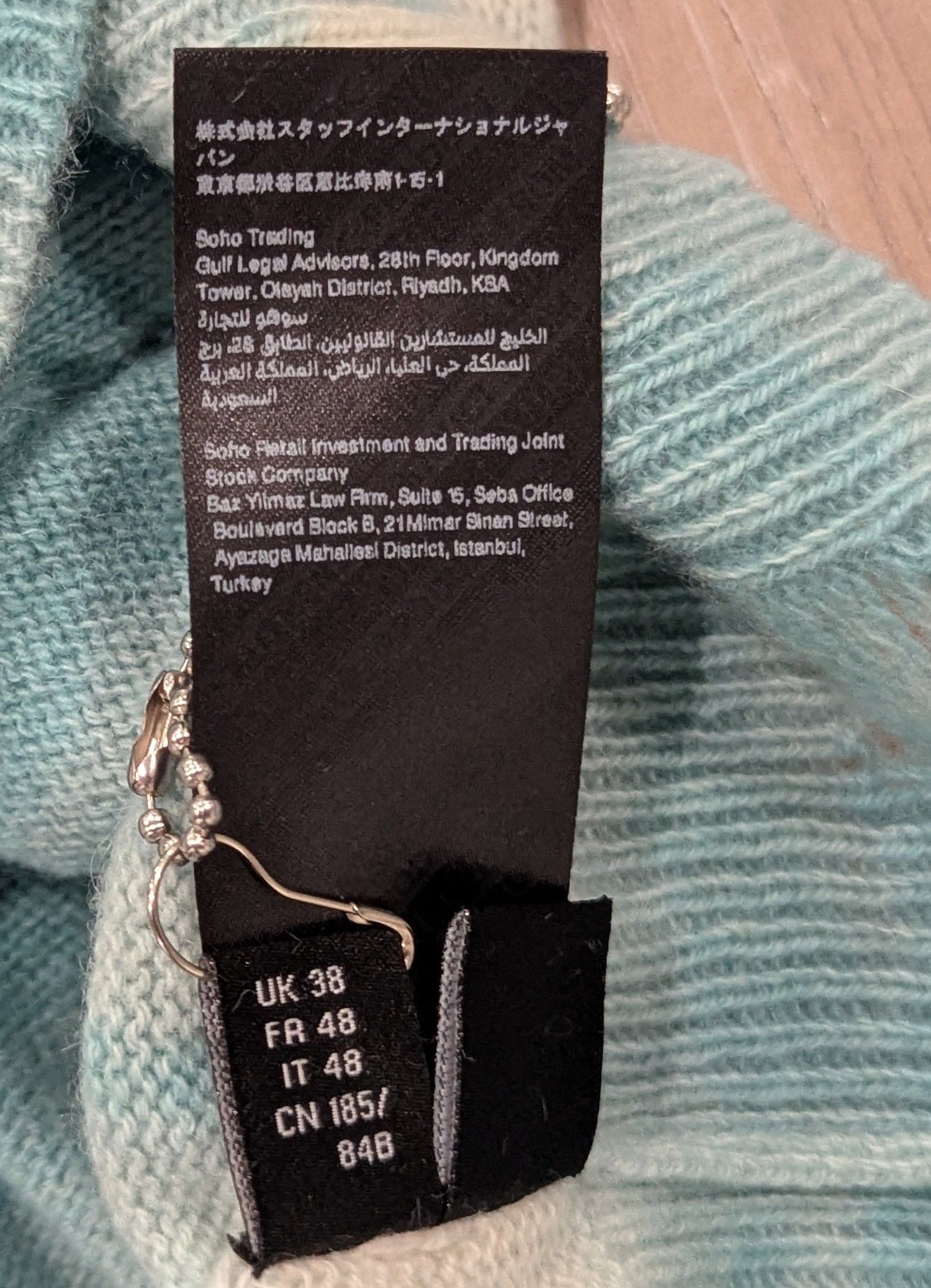Amiri AMIRI MA Tie-Dye Pullover Cashmere Hoodie Sea Blue Medium Size US M / EU 48-50 / 2 - 6 Thumbnail