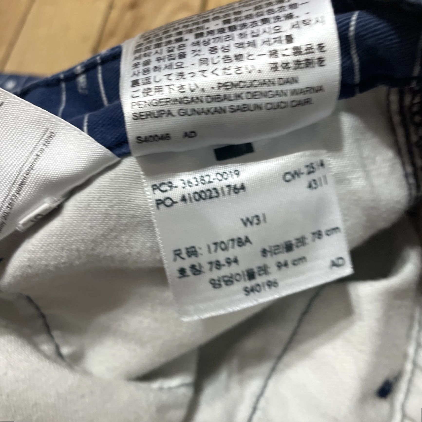 Levi's Levi's Geometric Print Shorts Mens 31 Blue Chino Beach Casual Size US 31 - 5 Thumbnail