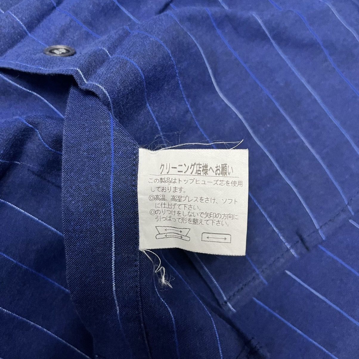 Issey Miyake IM Product By Issey Miyake Sanghai Stripe Shirt Size US L / EU 52-54 / 3 - 6 Thumbnail