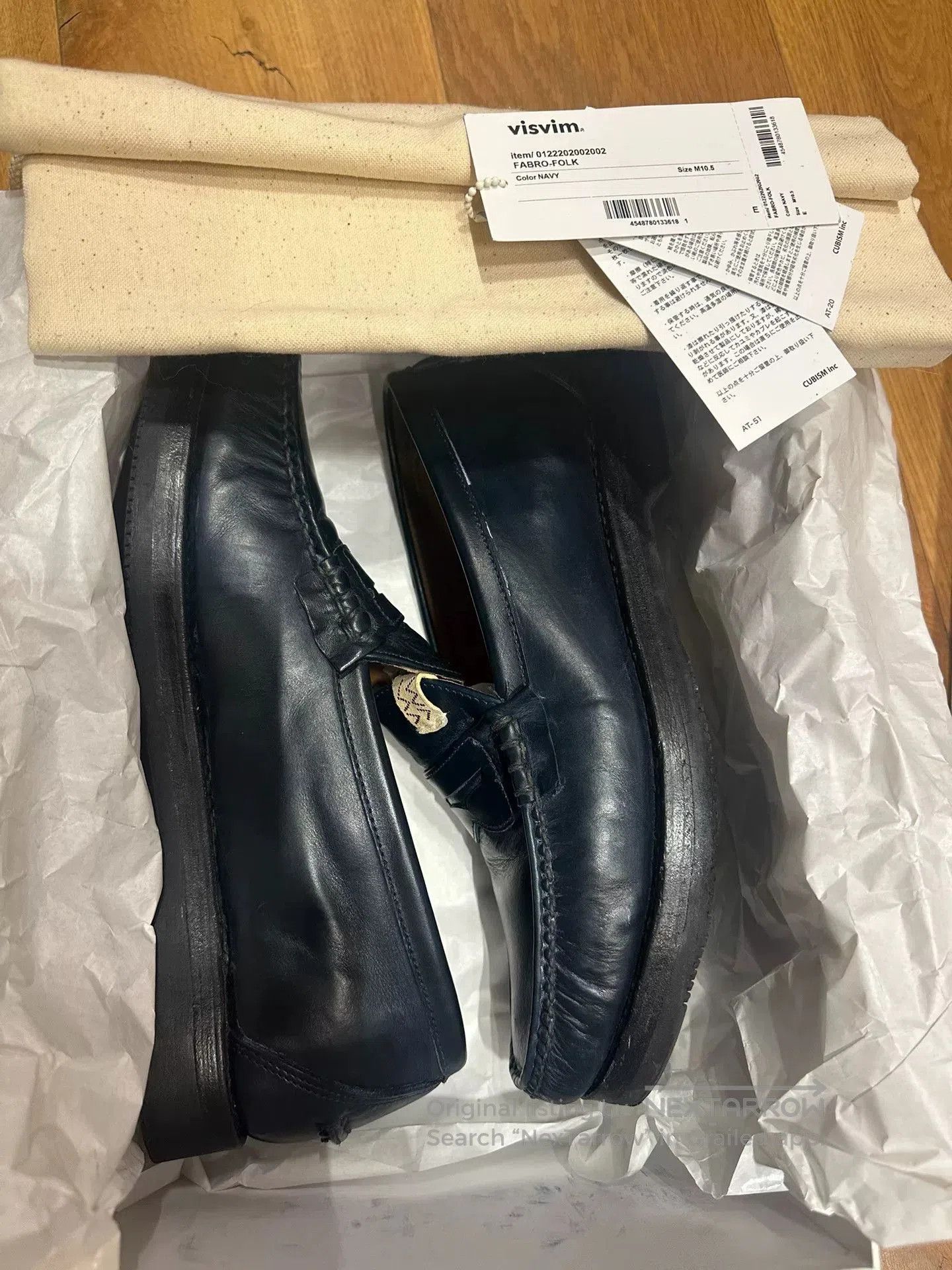 Visvim Visvim 22AW Fabro Folk Loafers. Size US 10.5 / EU 43-44 - 7 Thumbnail