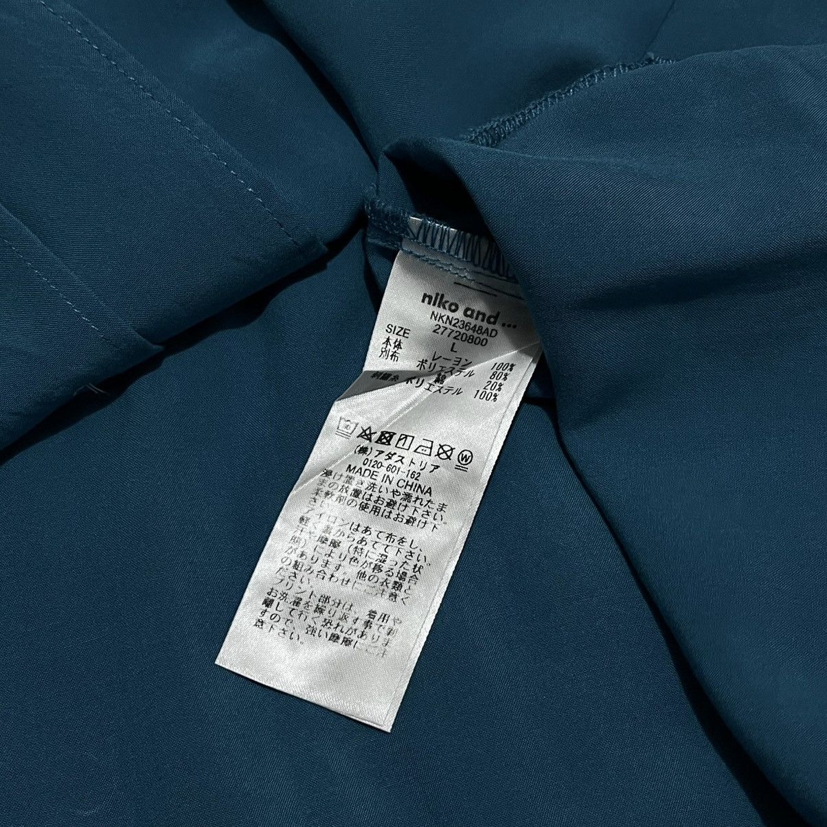 Japanese Brand Niko and. bowling shirt Size US L / EU 52-54 / 3 - 5 Thumbnail