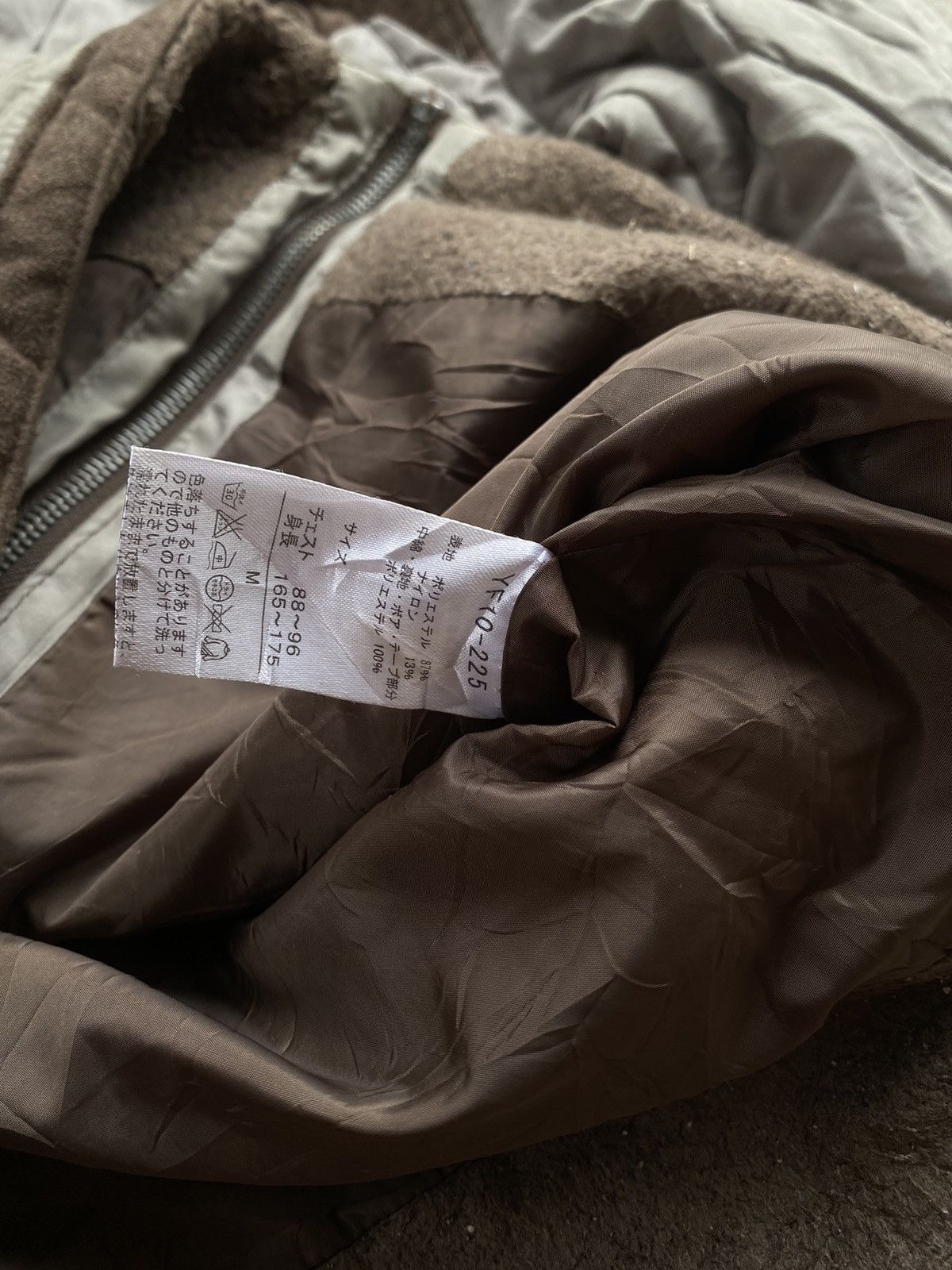 If Six Was Nine × Japanese Brand × Le Grande Bleu (L.G.B.) Vintage Ikka If6was9 lgb Style Jacket Size US M / EU 48-50 / 2 - 6 Thumbnail
