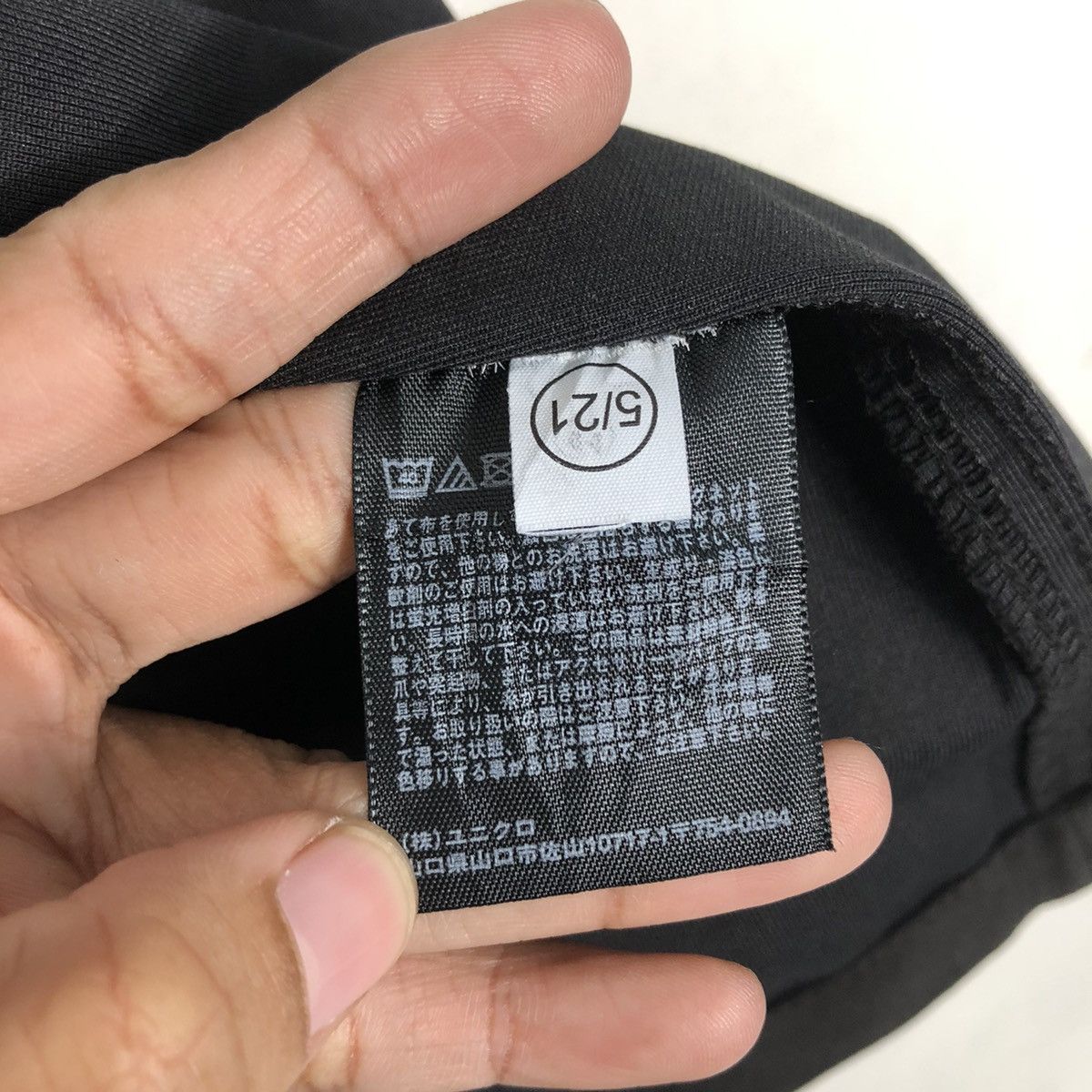 Japanese Brand 📌Duck Canvas Detroit Chore Jacket Uniqlo Issey Miyake Size US XL / EU 56 / 4 - 20 Thumbnail