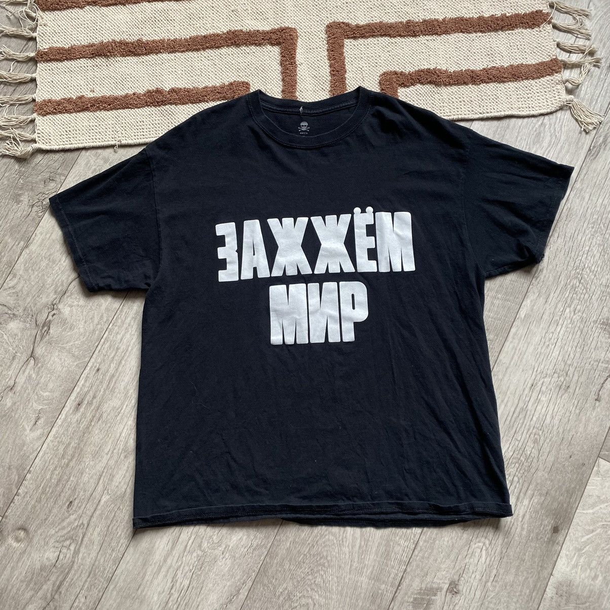 SSUR SSUR MADE IN ODESSA BLACK T SHIRT Size US XL / EU 56 / 4 - 1 Thumbnail