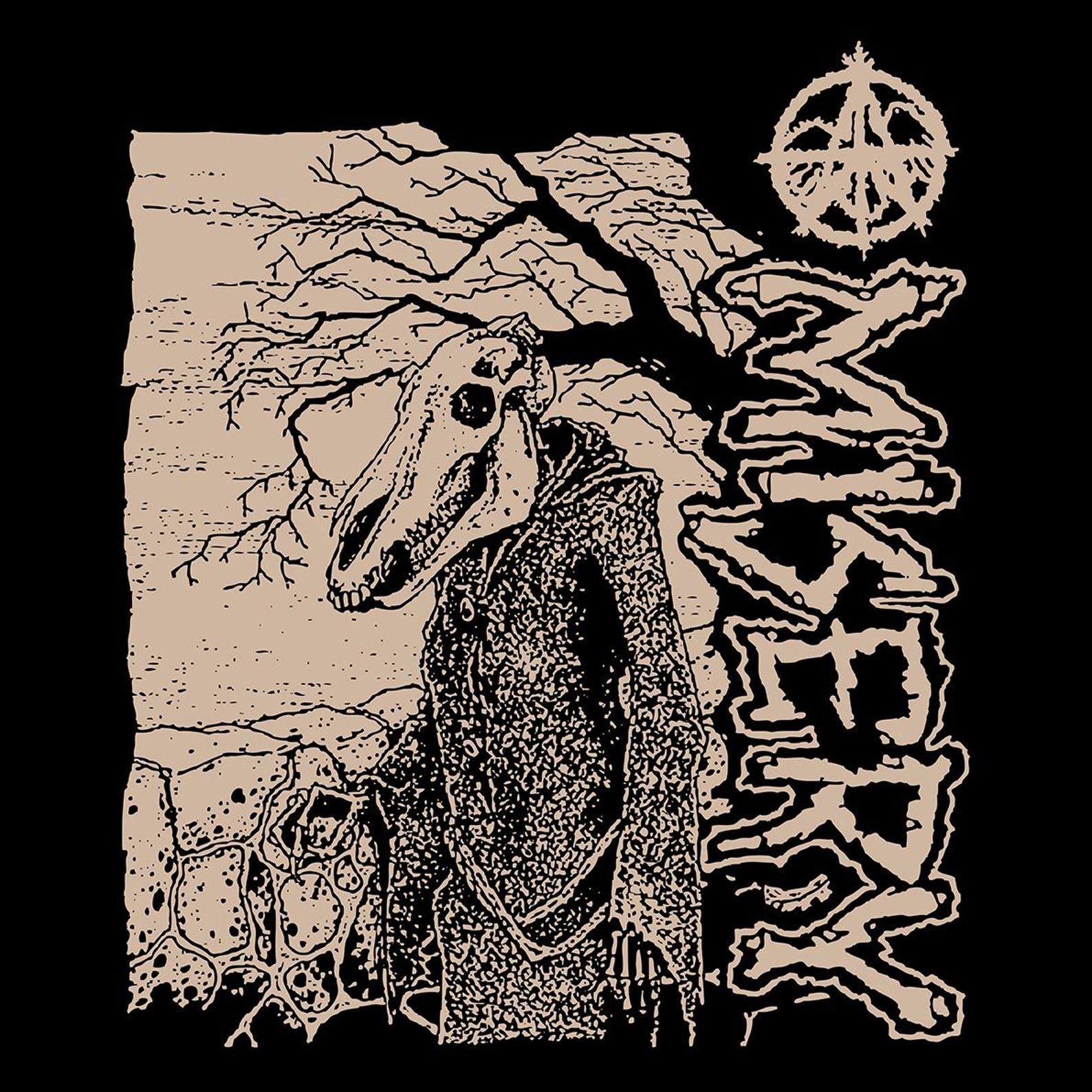 Gildan MISERY - Pagan T-Shirt Size US M / EU 48-50 / 2 - 2 Thumbnail