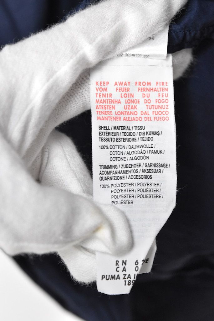 Maison MIHARA YASUHIRO nylon tech jacket 27209 - 739 66 Size US XS / EU 42 / 0 - 7 Thumbnail