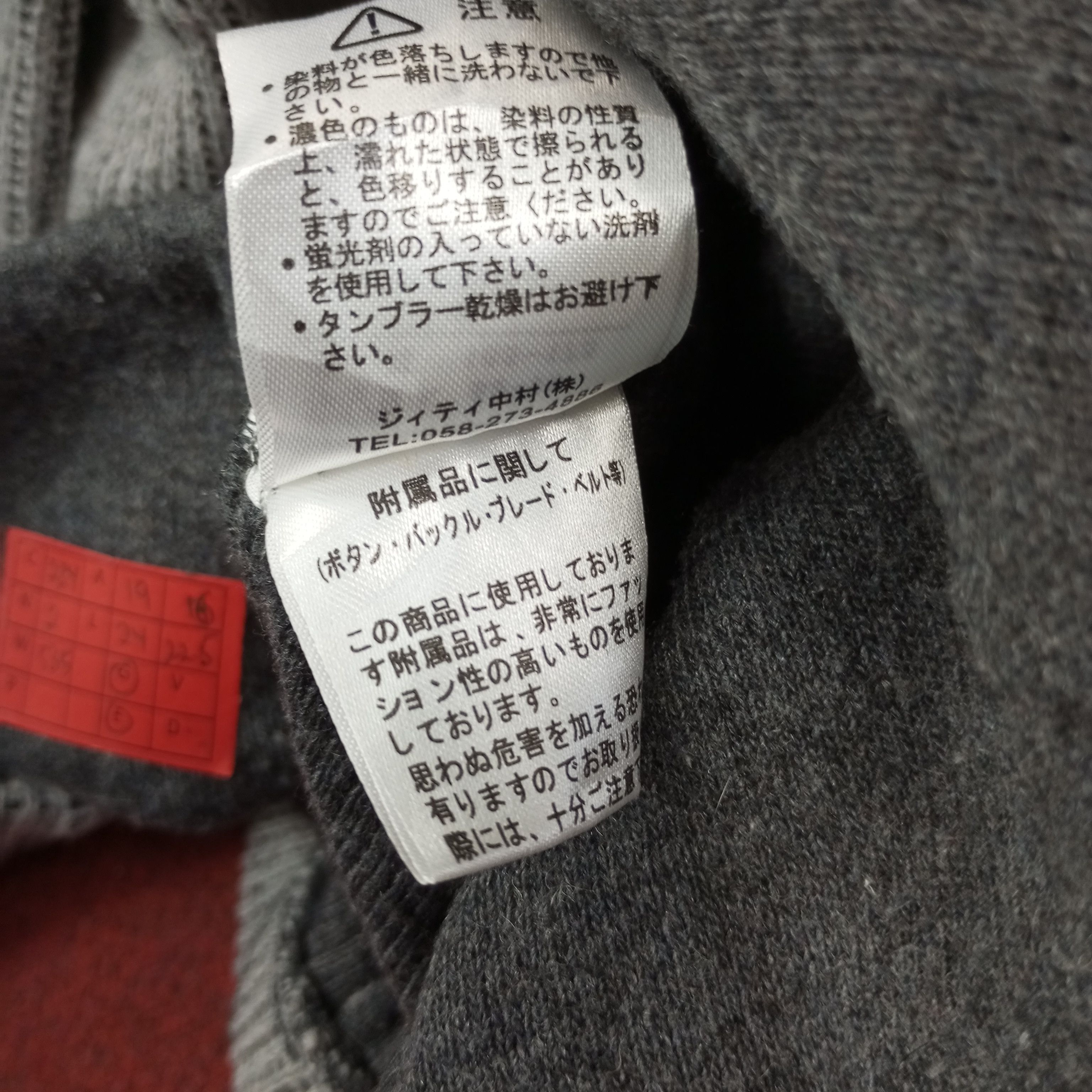 In The Attic In The Attic Casual Style Blazer c234n2 Size S / US 4 / IT 40 - 7 Thumbnail