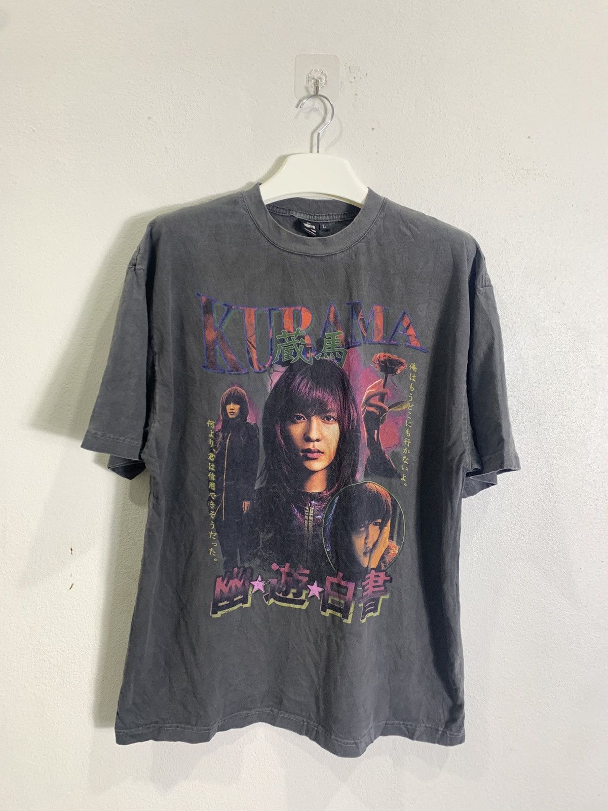 Yuyu hakusho Live Action Netflix tshirt(KURAMA)