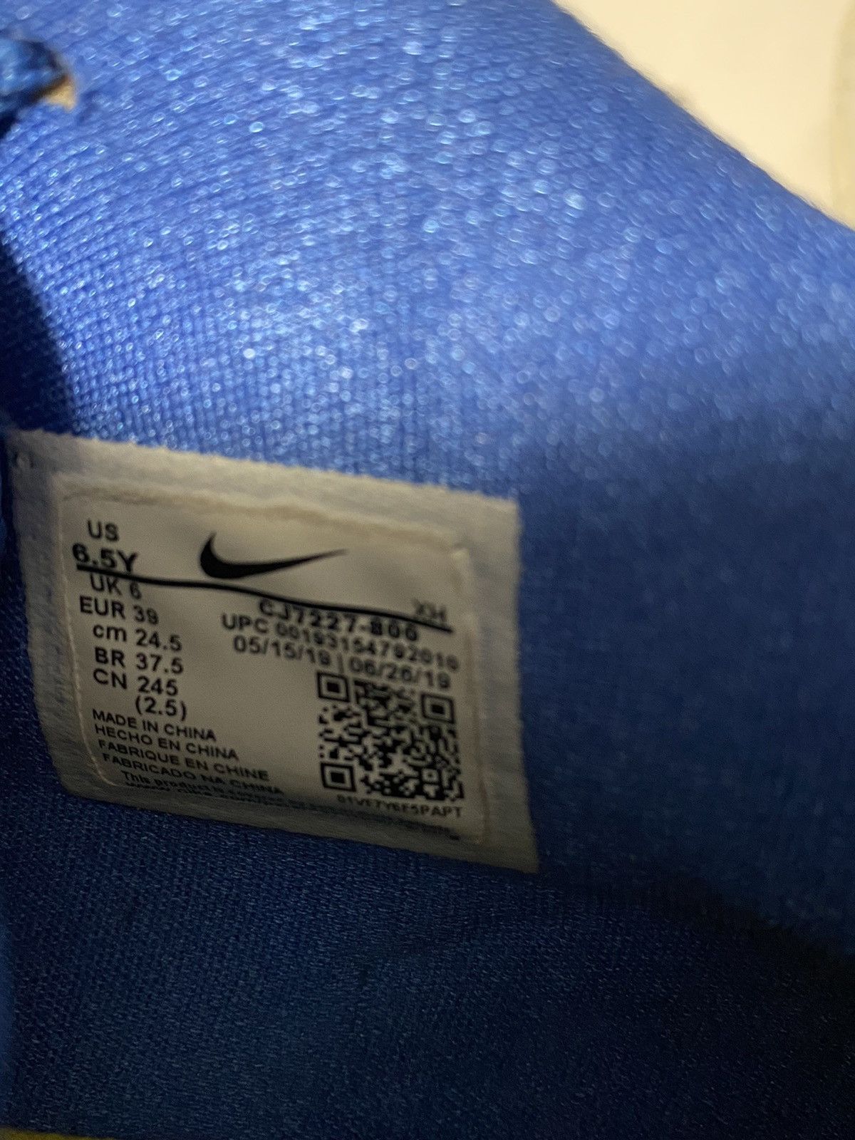 Nike Kyrie 5 Sponge Bob "Pineapple" size 6.5 Size US 6.5 / EU 39-40 - 6 Thumbnail