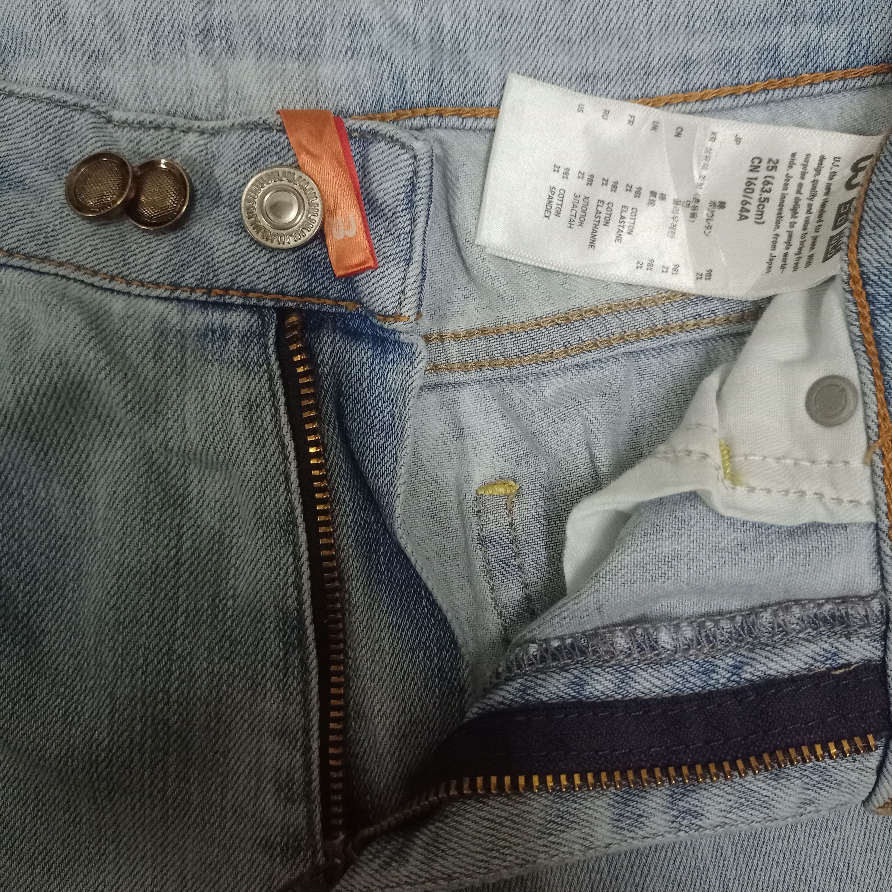Uniqlo Vintage Uniqlo Light Wash Style Distressed Flare Jeans Size 29" - 3 Thumbnail