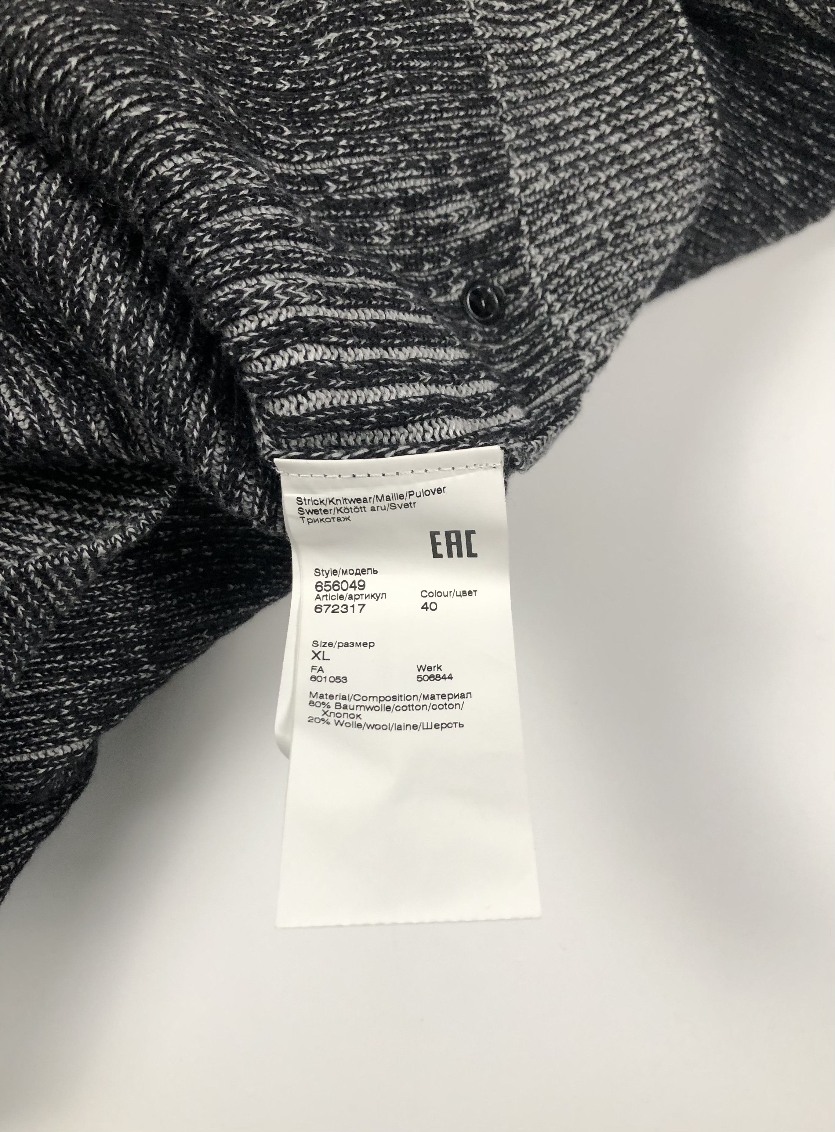 Karl Lagerfeld Lagerfeld Crewneck Sweater Size US XL / EU 56 / 4 - 5 Thumbnail