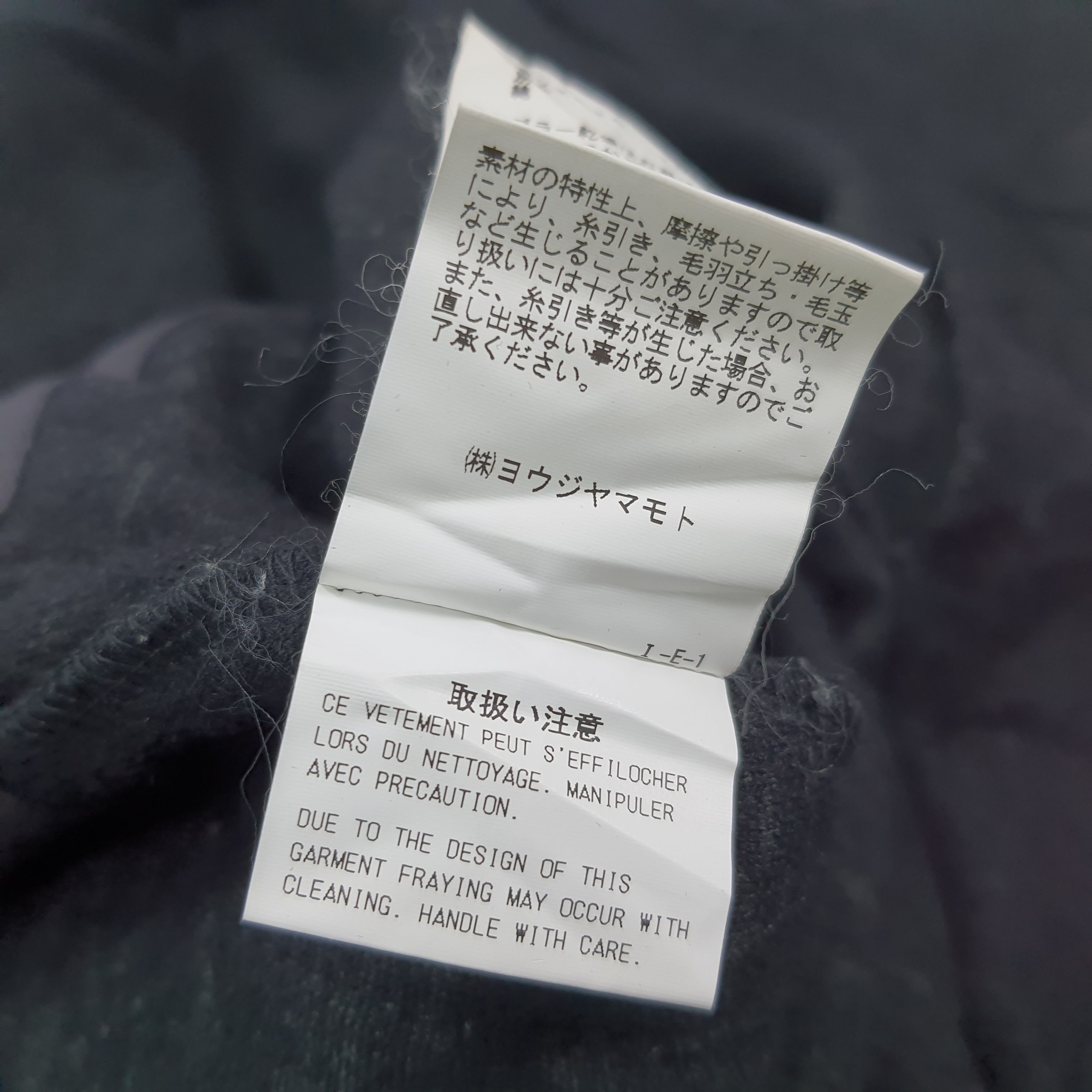 Yohji Yamamoto Archival Yohji Yamamoto +NOIR Wool Blend Avant-Garde Jacket Size US S / EU 44-46 / 1 - 9 Thumbnail