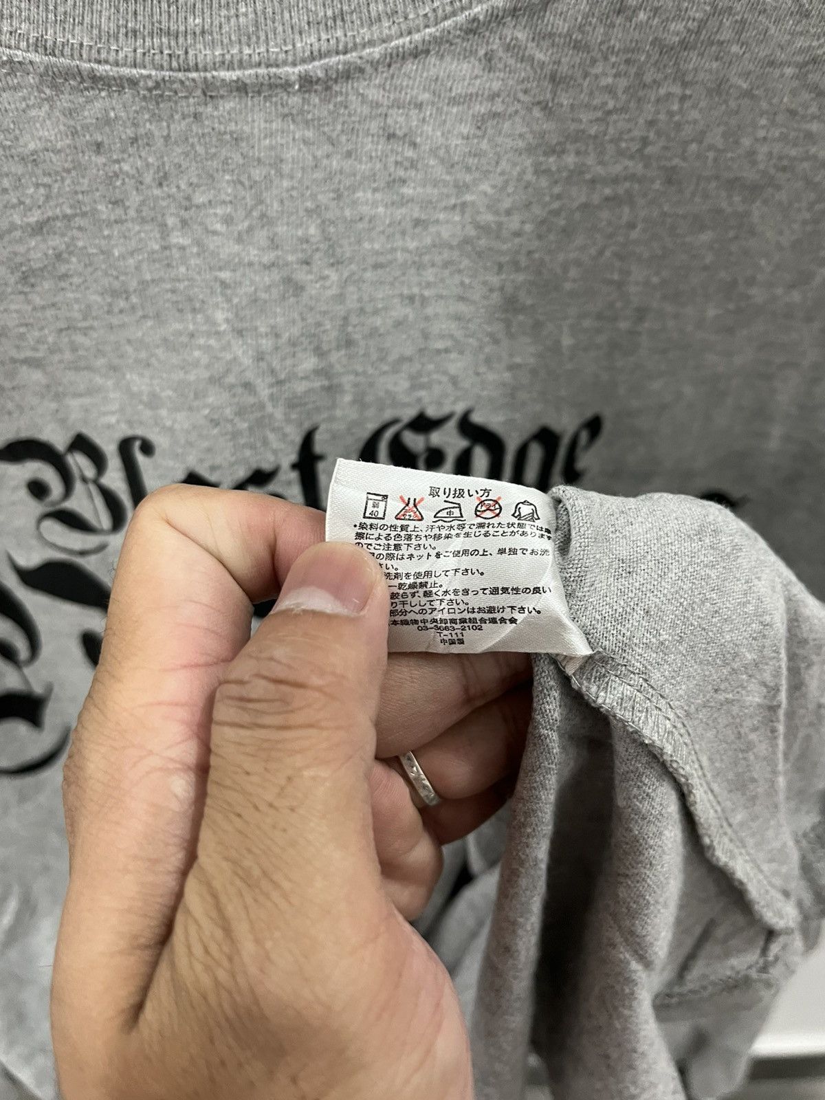 Hysteric Glamour × Isamu Katayama Backlash × Yasuyuki Ishii Beaumere poem Size US S / EU 44-46 / 1 - 5 Thumbnail