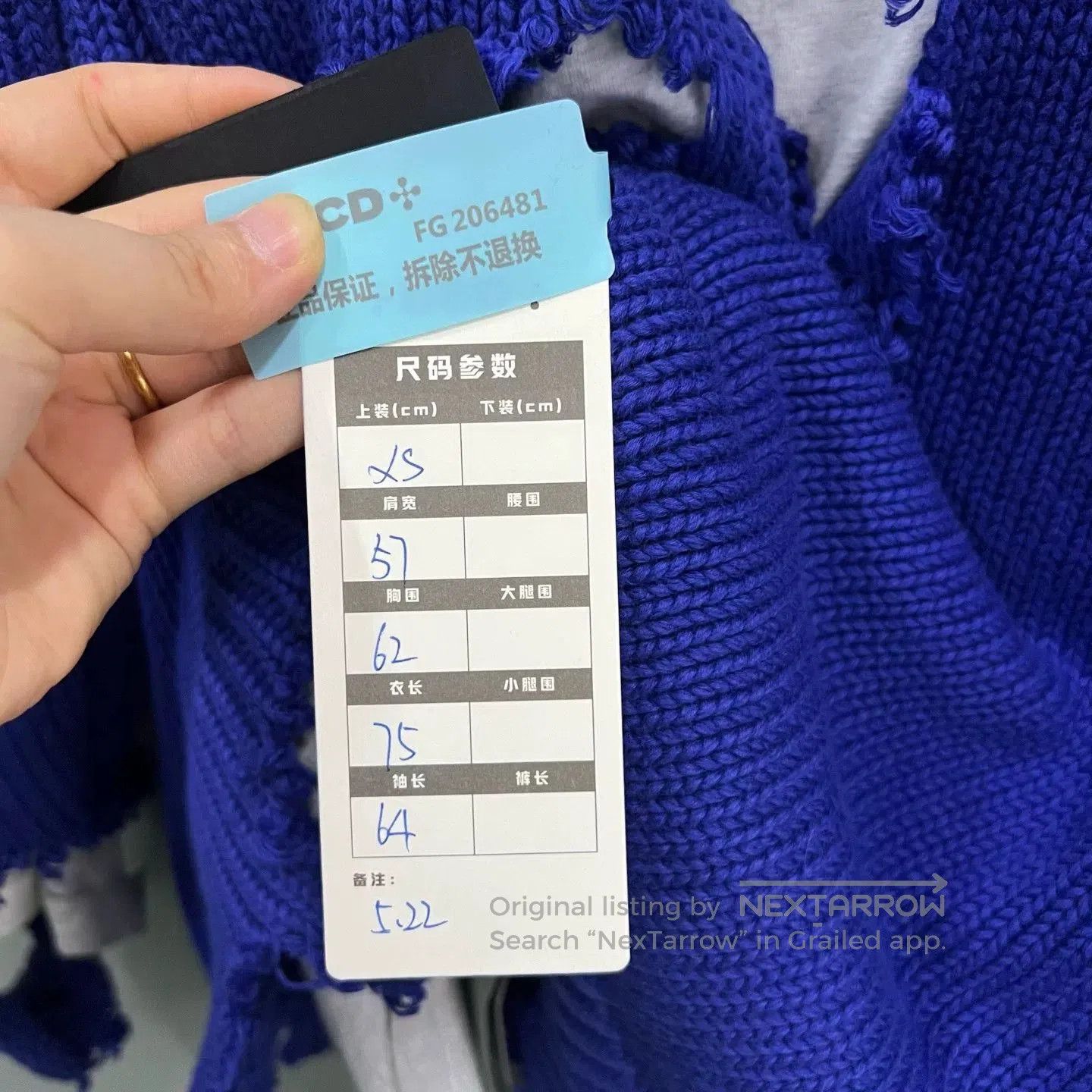 Balenciaga balenciaga blue logo embroidered hoodie xs. Size US XS / EU 42 / 0 - 6 Thumbnail