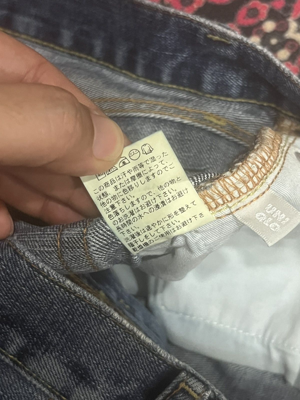 Undercover × Uniqlo Vintage Uniqlo Classic Blue Washed Distressed Flare Jeans Size US 31 - 17 Thumbnail