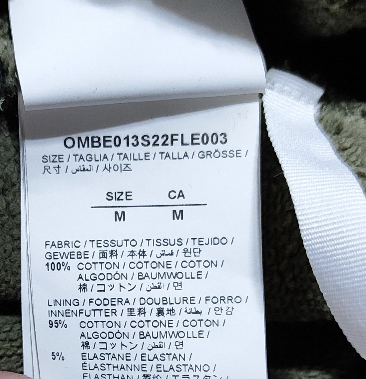 Off-White Off-White Rubber Arrow Diag Tab Print Zip Hoodie Size US M / EU 48-50 / 2 - 14 Thumbnail