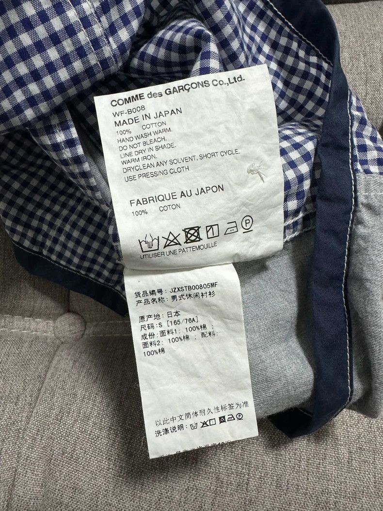 Junya Watanabe Junya Watanabe 20FW Checkered Shirt Size US S / EU 44-46 / 1 - 3 Thumbnail