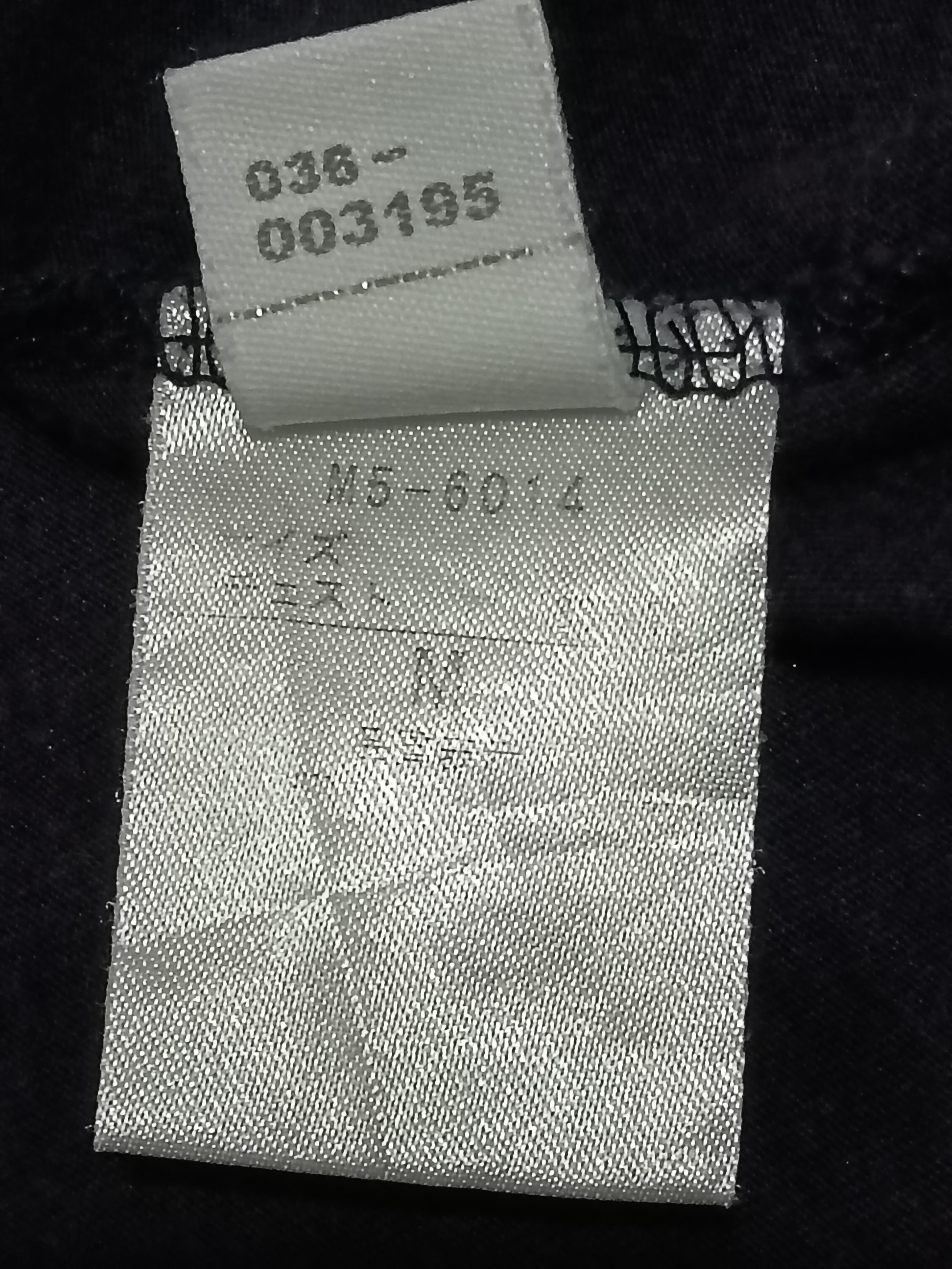 Marithe + Francois Girbaud MARITHE FRANÇOIS GIRBAUD SHIRT Size US M / EU 48-50 / 2 - 3 Thumbnail