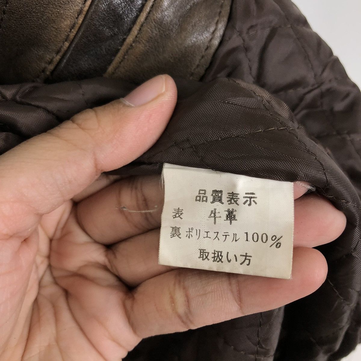 Japanese Brand VINTAGE BOMBER LEATHER JACKET NEW PARIS INSPIRE ISSEY MIYAKE Size US L / EU 52-54 / 3 - 13 Thumbnail