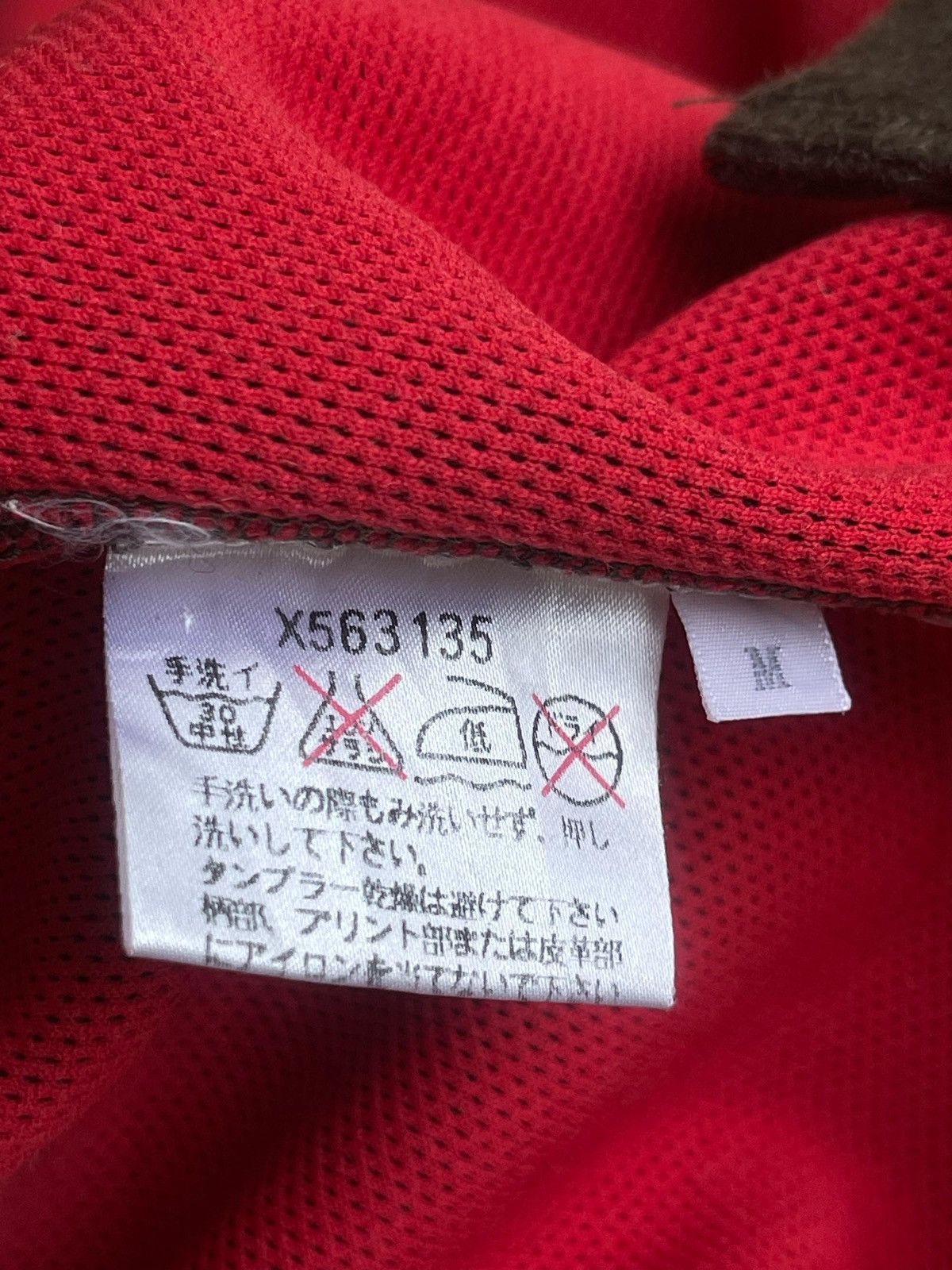 Designer × Japanese Brand × Yohji Yamamoto Yohji Yamamoto A.A.R Wool Sweater Size US M / EU 48-50 / 2 - 15 Thumbnail