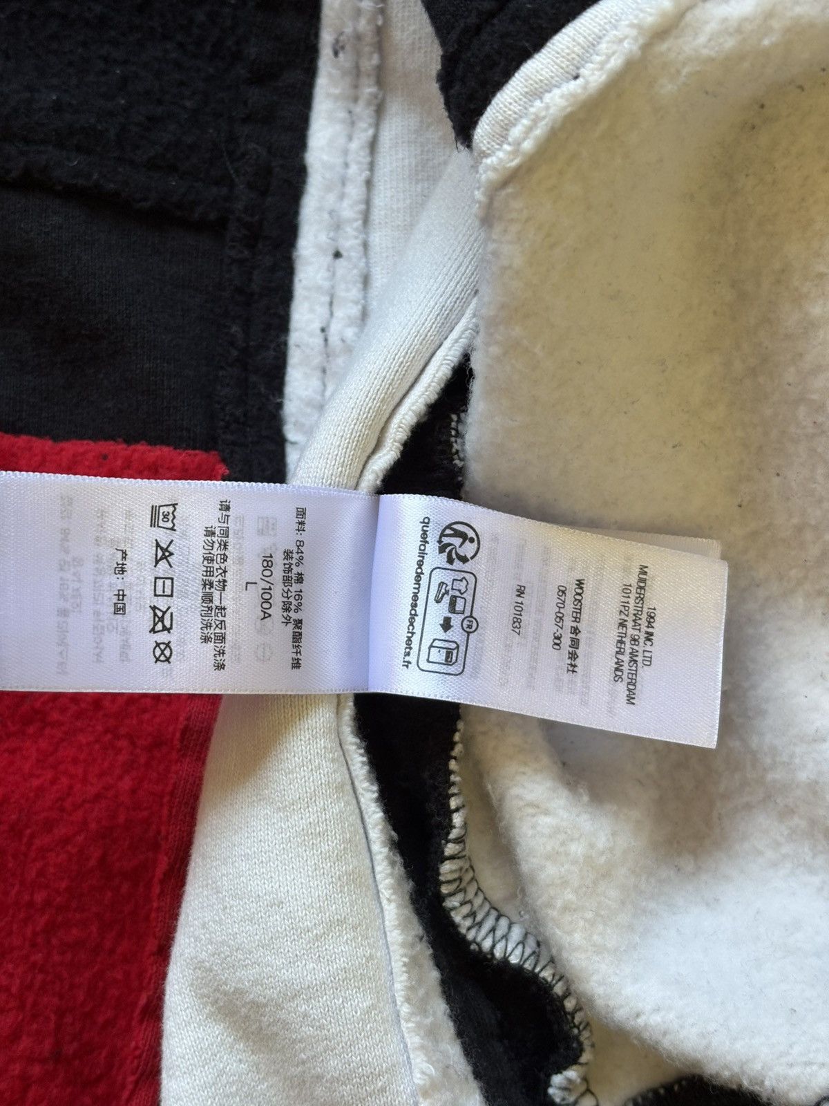 Supreme Supreme Patchwork Black Hoodie SS25 Size US L / EU 52-54 / 3 - 18 Thumbnail