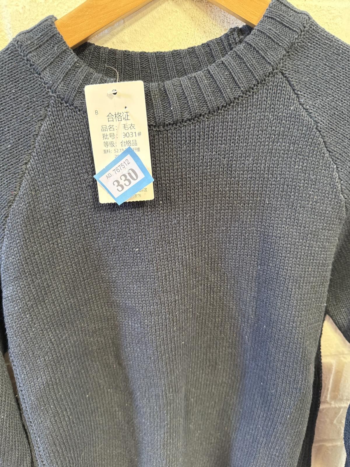 Unknown London Men's Navy Blue Crew Neck Sweater Size US L / EU 52-54 / 3 - 2 Thumbnail