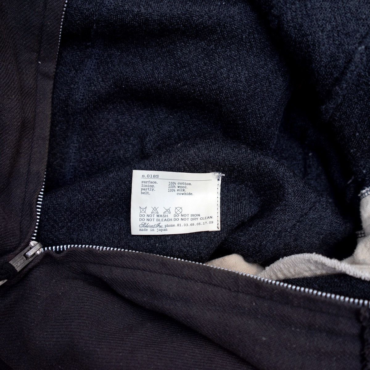 Takahiromiyashita The Soloist. fall 2011 Cocktail Overalls (charcoal) Size US 32 / EU 48 - 11 Thumbnail