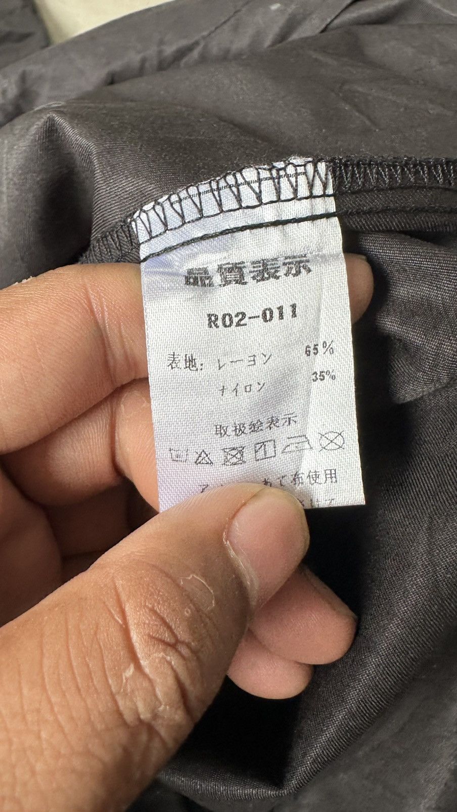Japanese Brand TRUBE GRAPHIC PRINT PARKA Size US XL / EU 56 / 4 - 8 Thumbnail