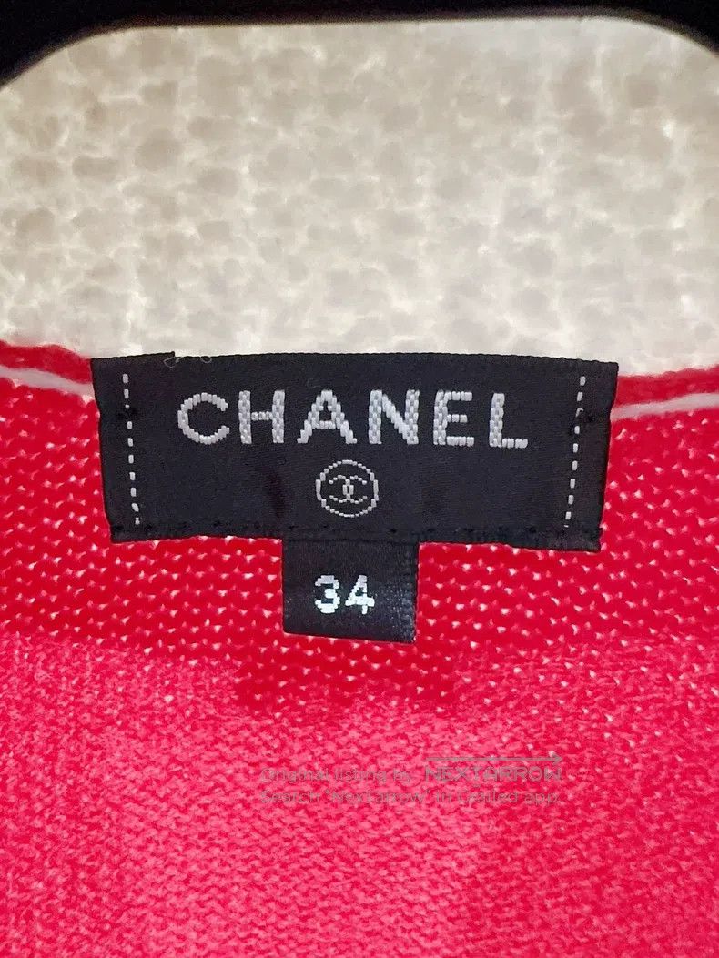 Chanel Chanel 19K Snow Series Colour-blocked Cardigan coat Size XXS / US 00 / IT 34 - 2 Thumbnail